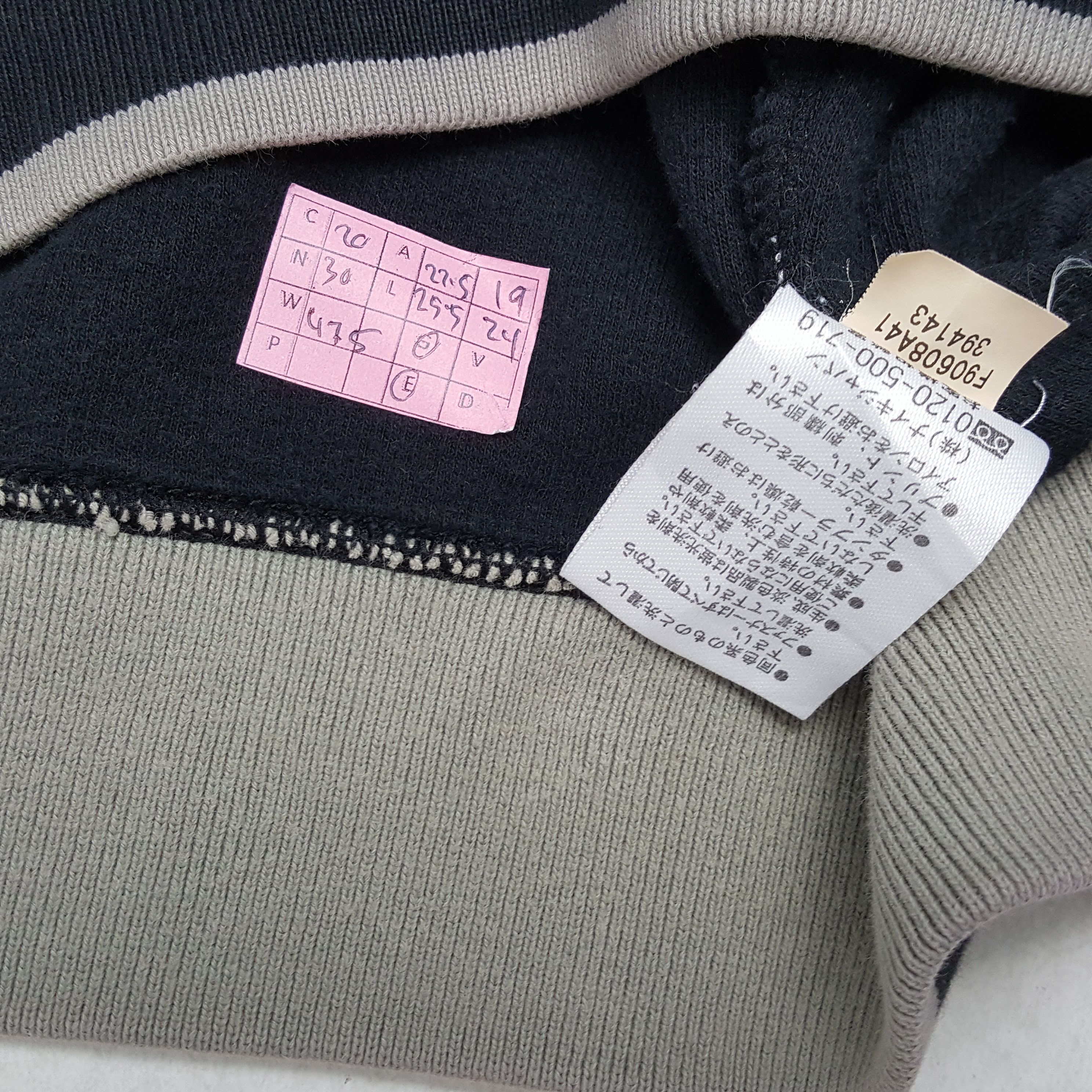 Nike × Vintage NIKE GOLF Small Swoosh Half Zipper Sweatshirt Size US M / EU 48-50 / 2 - 6 Thumbnail