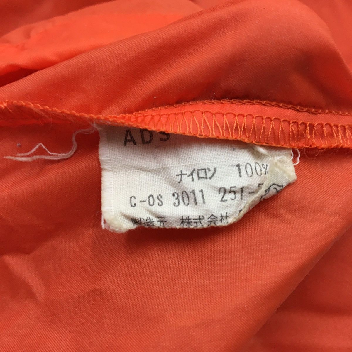 Other Vintage 90s Adidas Button Up Orange Jacket Size US XL / EU 56 / 4 - 11 Thumbnail