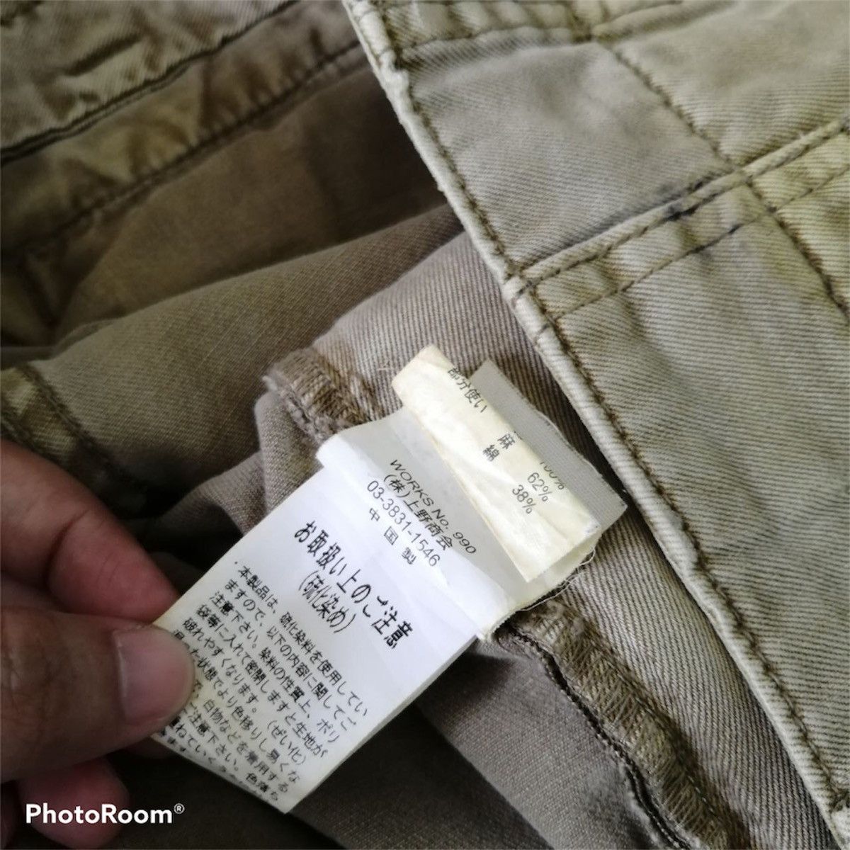 Avirex Vintage 90’s Avirex Art Style Pants Size US 36 / EU 52 - 19 Thumbnail