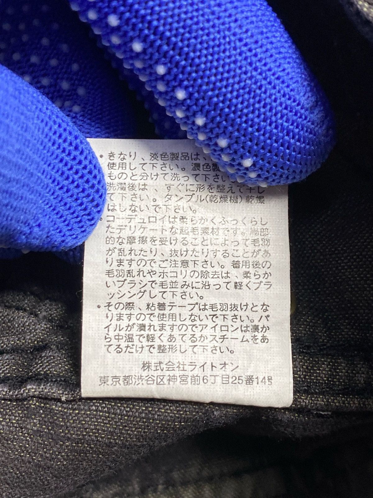 Japanese Brand Japanese Brand "Black Number” Combat Trousers Cargo Pants Size US 34 / EU 50 - 13 Thumbnail