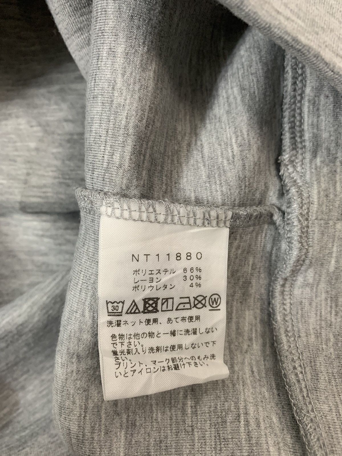 The North Face The North Face Big Logo Hoodie Size US M / EU 48-50 / 2 - 6 Thumbnail