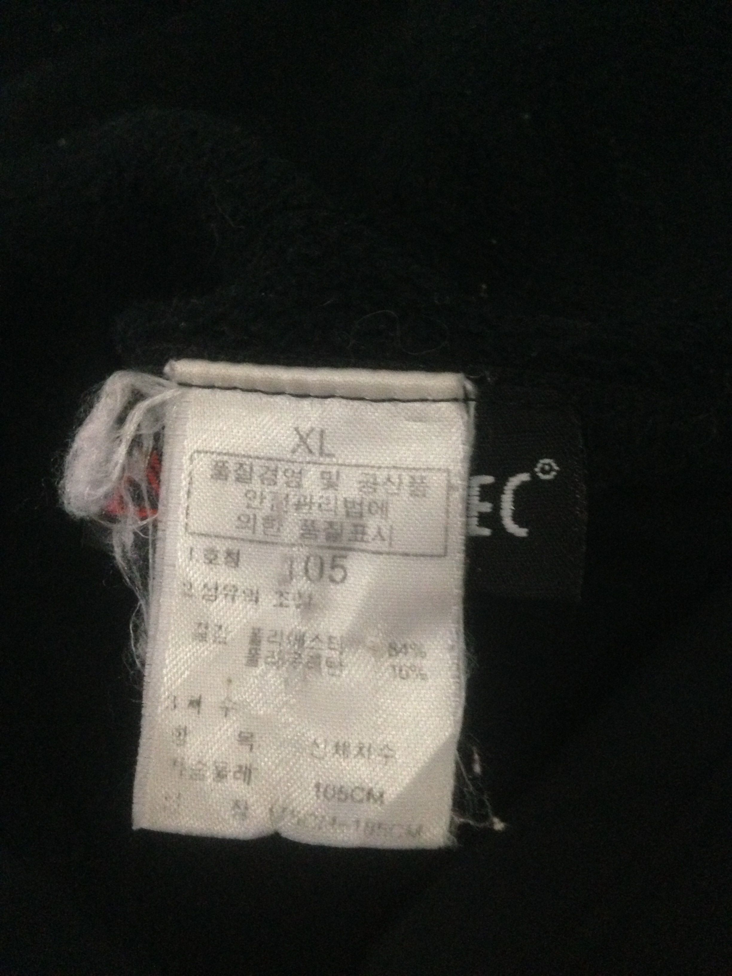 The North Face The North Face Sweater Size US L / EU 52-54 / 3 - 8 Thumbnail