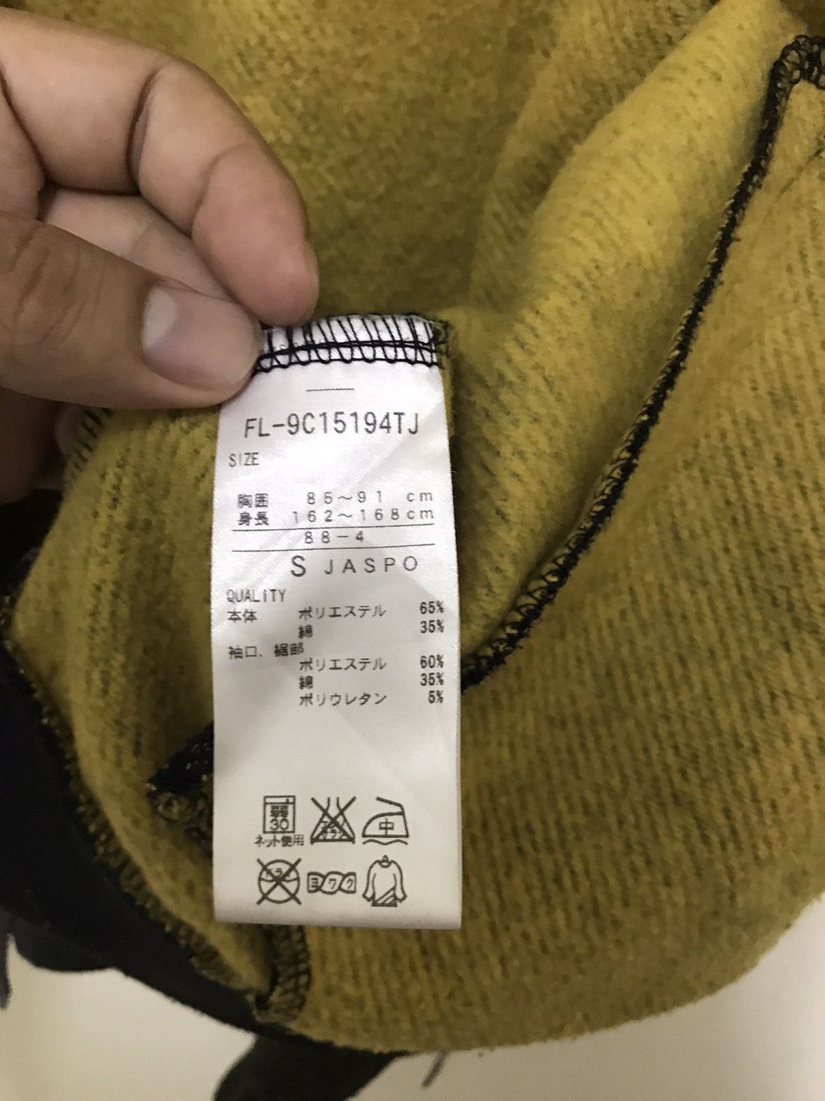 Fila × Japanese Brand Fila Undici Hoodie Sweater Jacket Small Logo Size US S / EU 44-46 / 1 - 8 Thumbnail