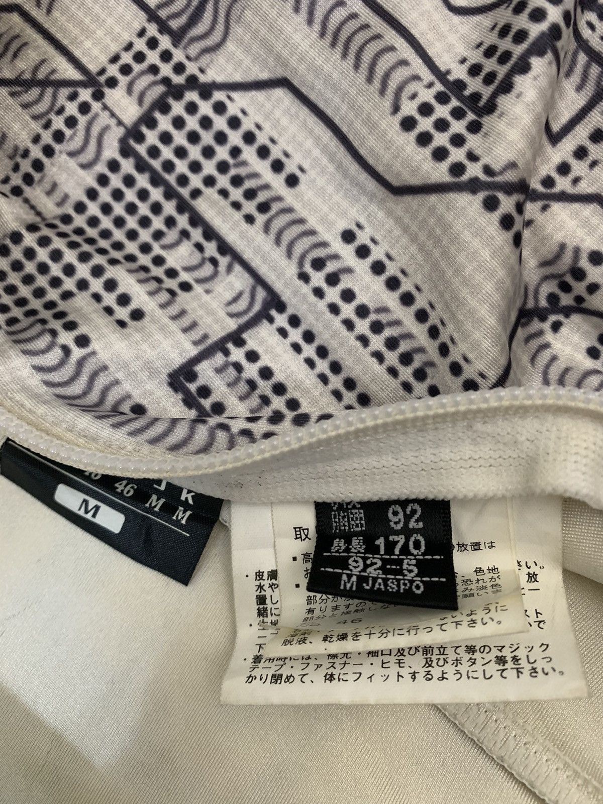 Goldwin Goldwin Nice Design Skiwear Size US M / EU 48-50 / 2 - 6 Thumbnail