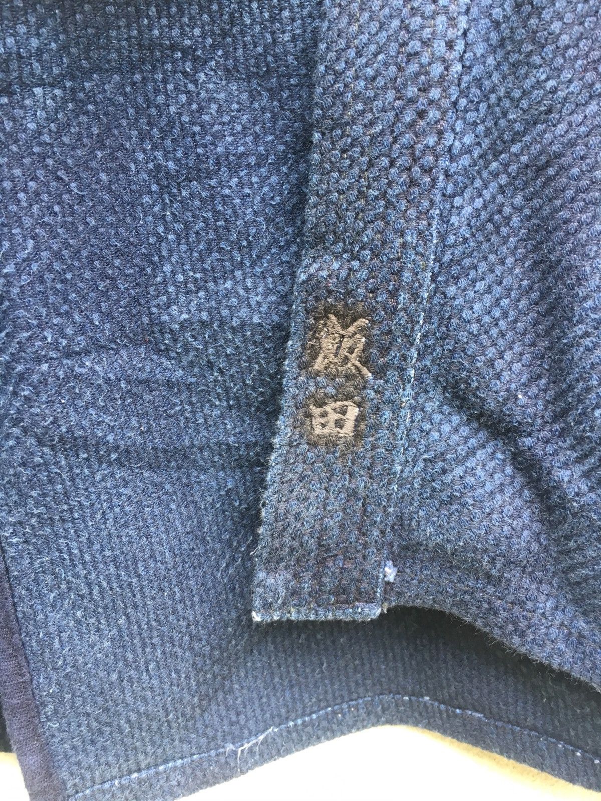Indigo × Japanese Brand Vintage Indigo Blue Kendo Jacket Woven Cotton Sanjuro Size US L / EU 52-54 / 3 - 4 Thumbnail