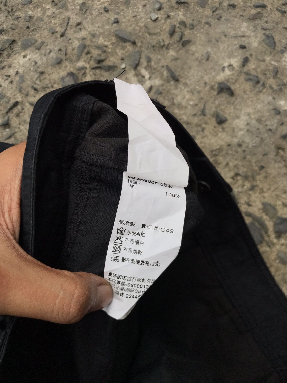 Japanese Brand Jojo men designer josenpenphine pants Size US 32 / EU 48 - 13 Thumbnail
