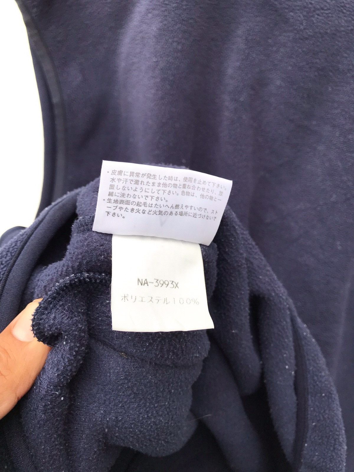 The North Face The North Face Vest Tnf Fleece Sleeveless Jacket Size US L / EU 52-54 / 3 - 6 Thumbnail