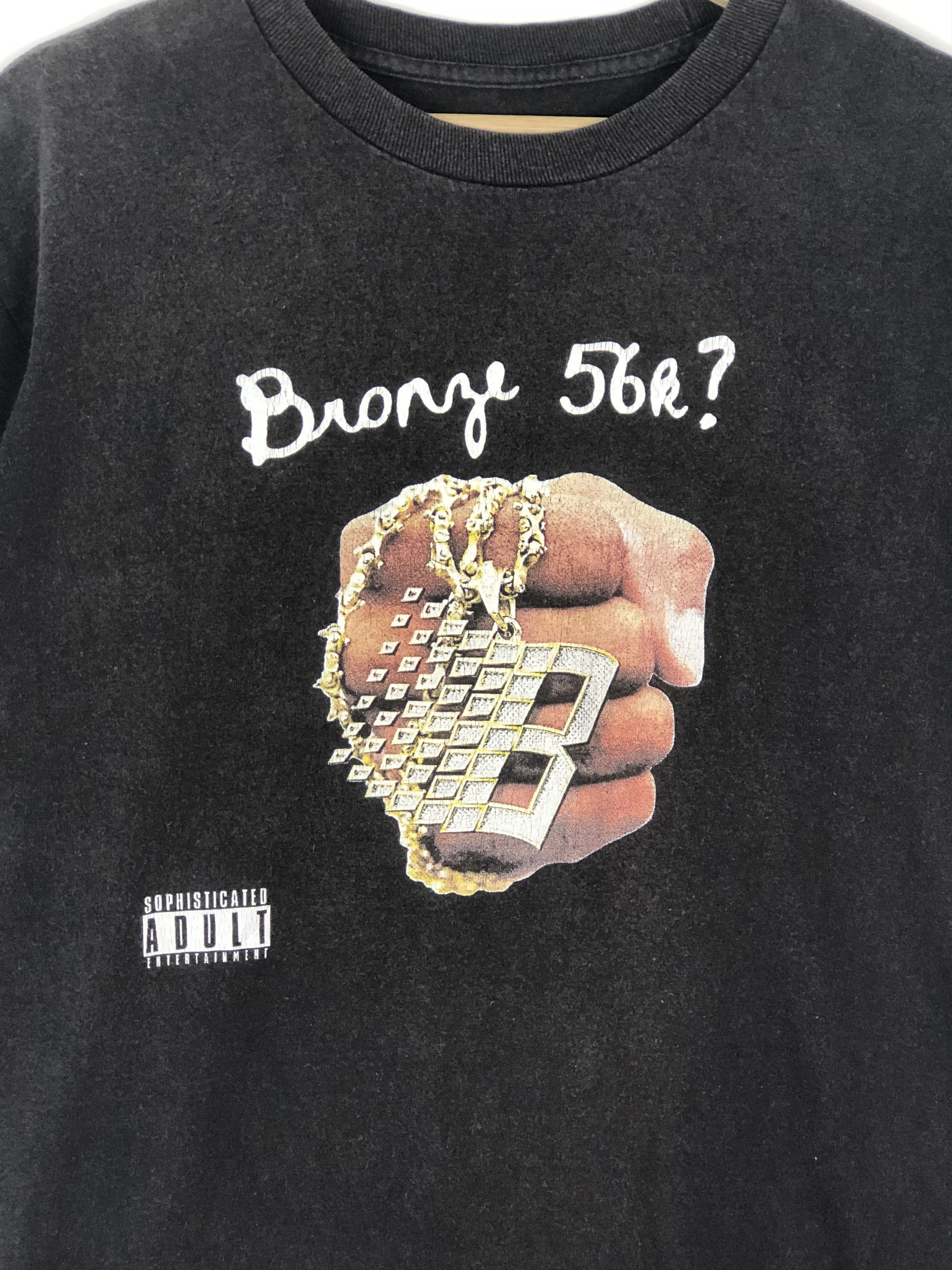 Bronze 56k BRONZE 56K DJ BRONZE TEE SUNFADED Size US M / EU 48-50 / 2 - 3 Thumbnail