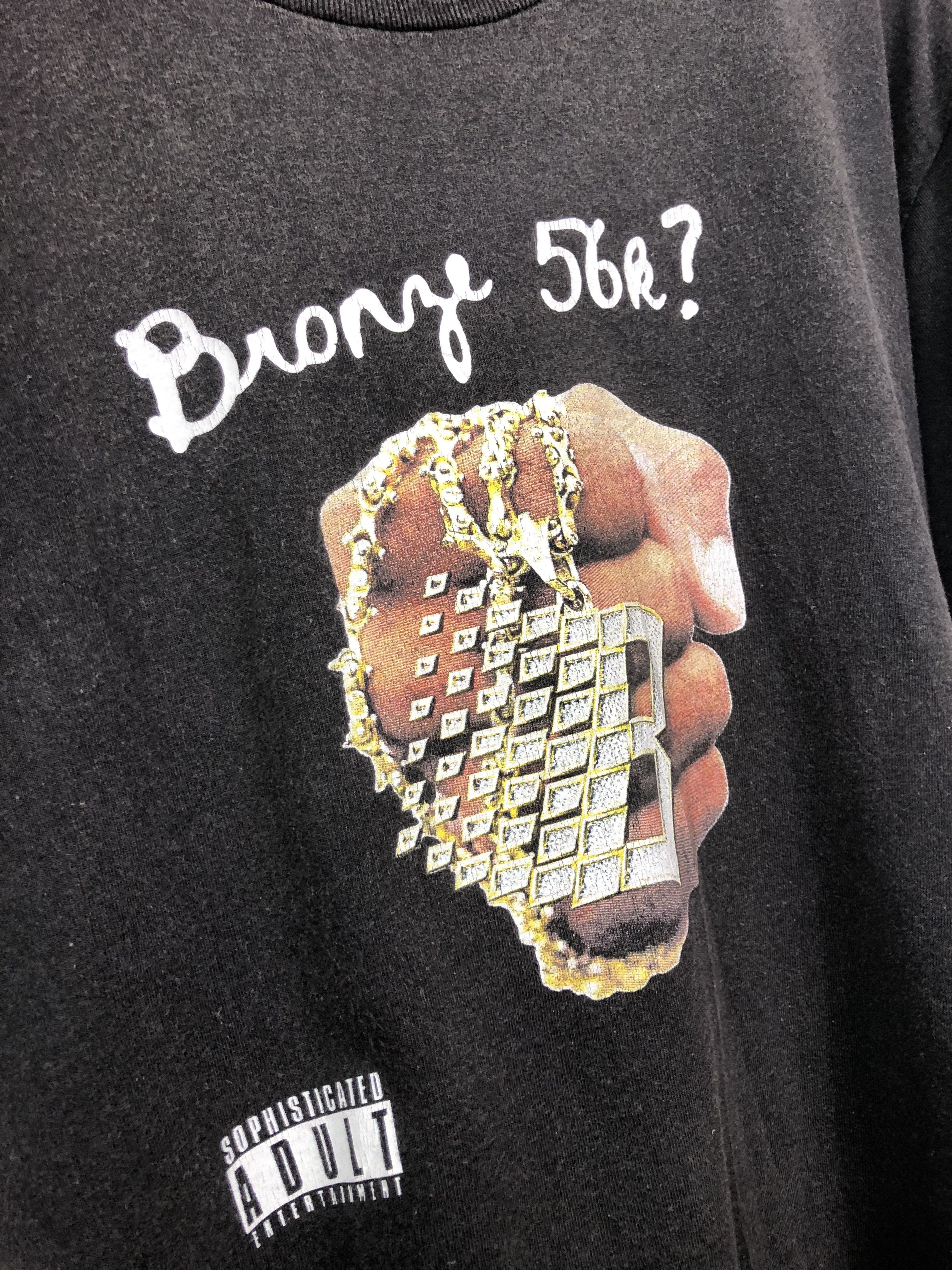 Bronze 56k BRONZE 56K DJ BRONZE TEE SUNFADED Size US M / EU 48-50 / 2 - 4 Thumbnail
