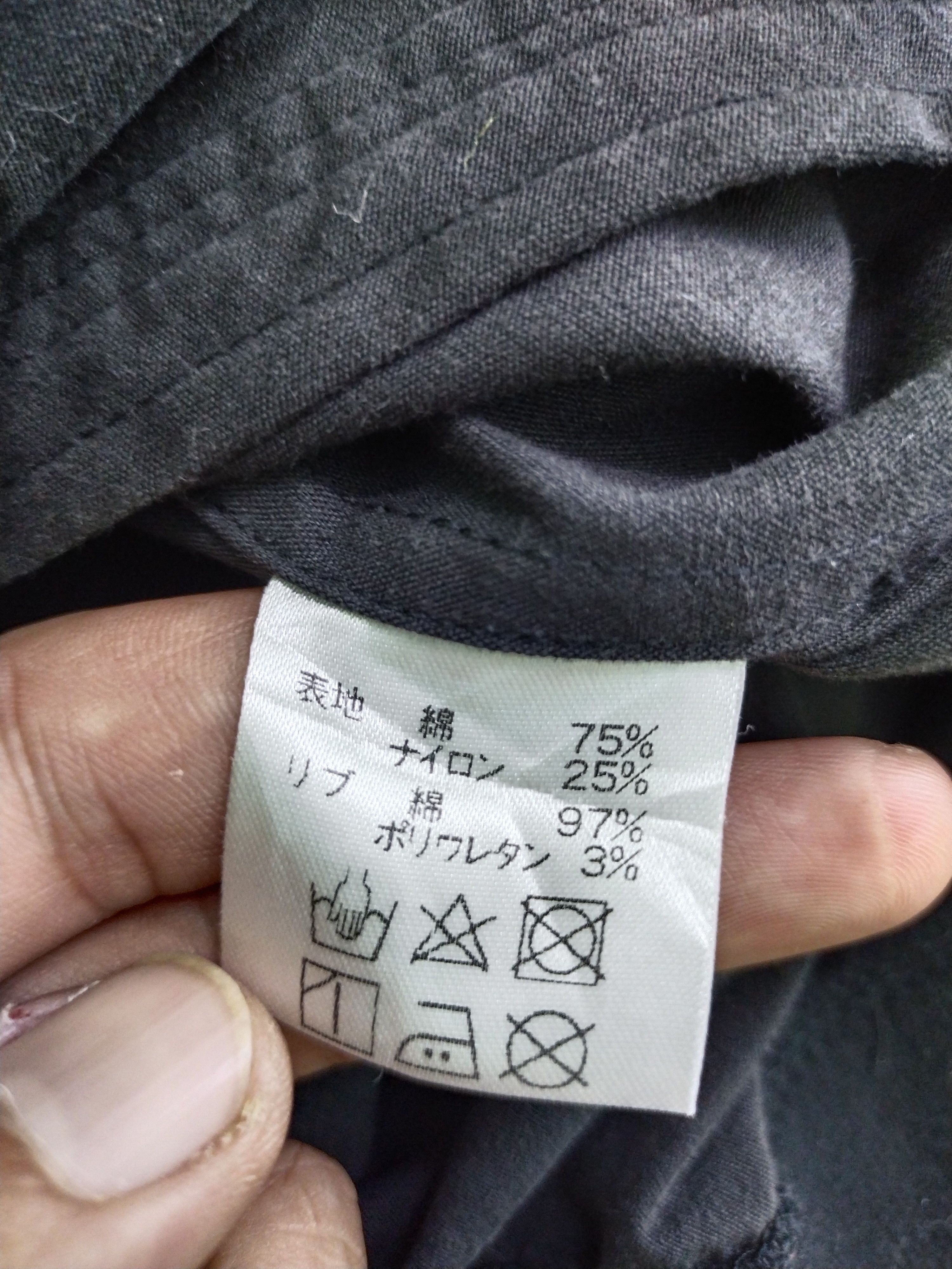 Japanese Brand × Vintage Vintage KRYCLOTHING "KISS RICH YACK" Jacket Size US S / EU 44-46 / 1 - 14 Thumbnail