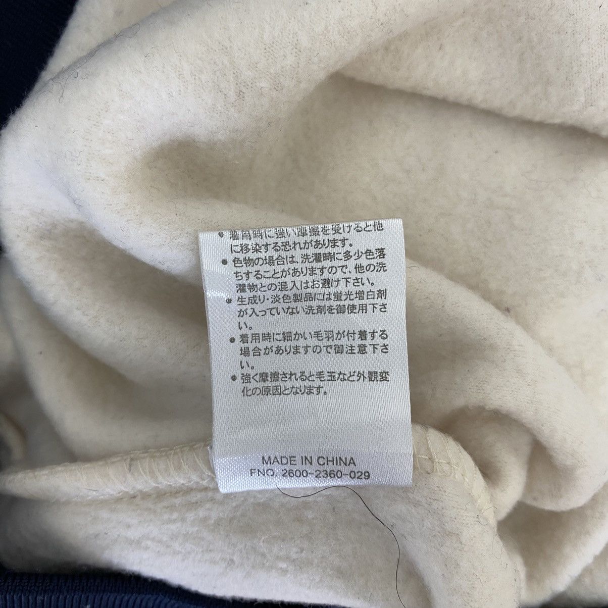 Converse CONVERSE ALL STAR Embroidered Logo Fleece Beige Hoodie Size US S / EU 44-46 / 1 - 6 Thumbnail
