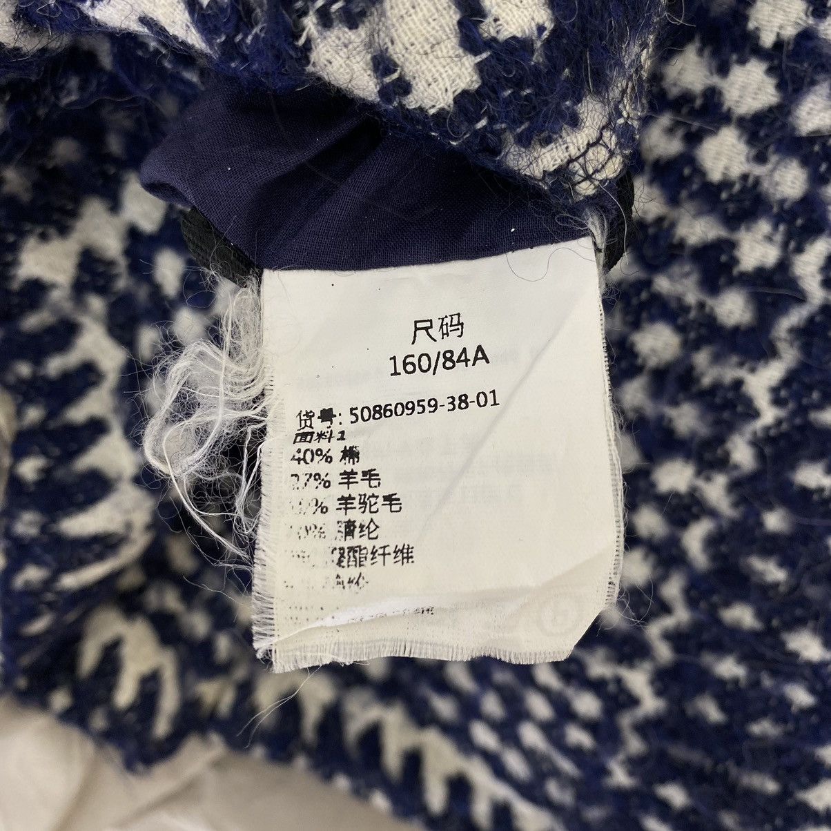 Max Mara WEEKEND By MAX MARA Italy Designer Check Knitwear Hooded Size L / US 10 / IT 46 - 8 Thumbnail