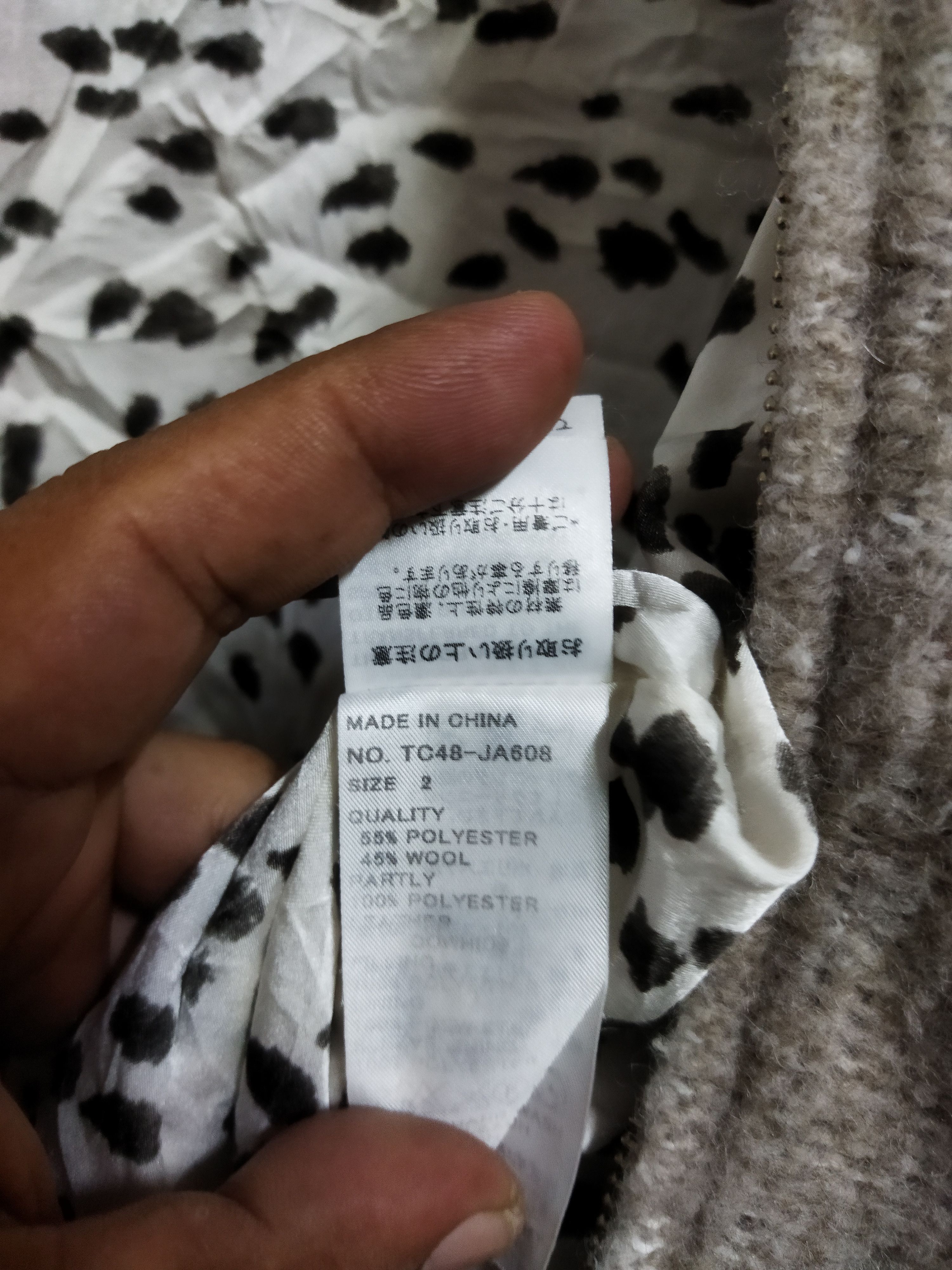 Issey Miyake Tsumori chisato wool jacket Size US L / EU 52-54 / 3 - 6 Thumbnail