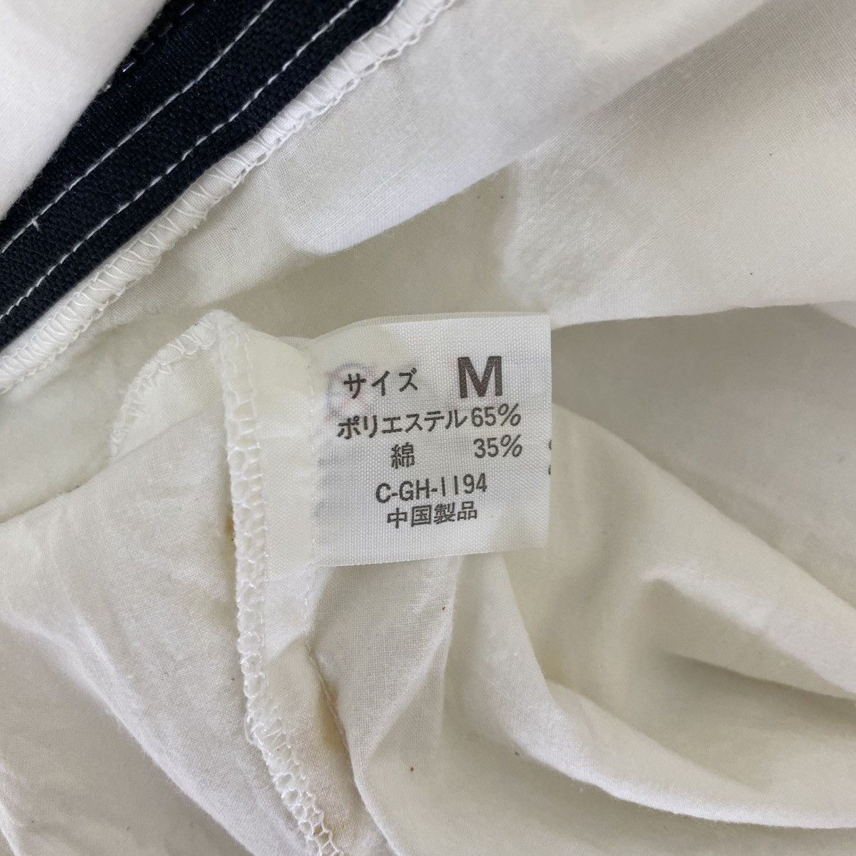 Japanese Brand NAUGHTY KIDS COLLECTION Three Quater Sleeve Hoodie Size US L / EU 52-54 / 3 - 7 Thumbnail