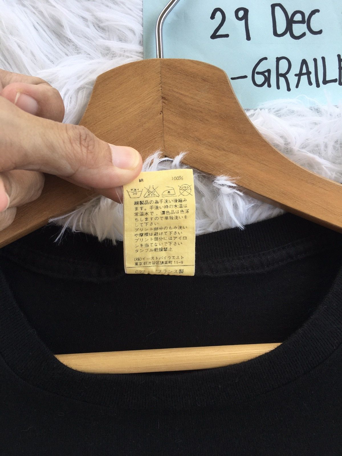 A.P.C. Rare Design A.P.C Section Musicale Tshirt Size US M / EU 48-50 / 2 - 7 Thumbnail