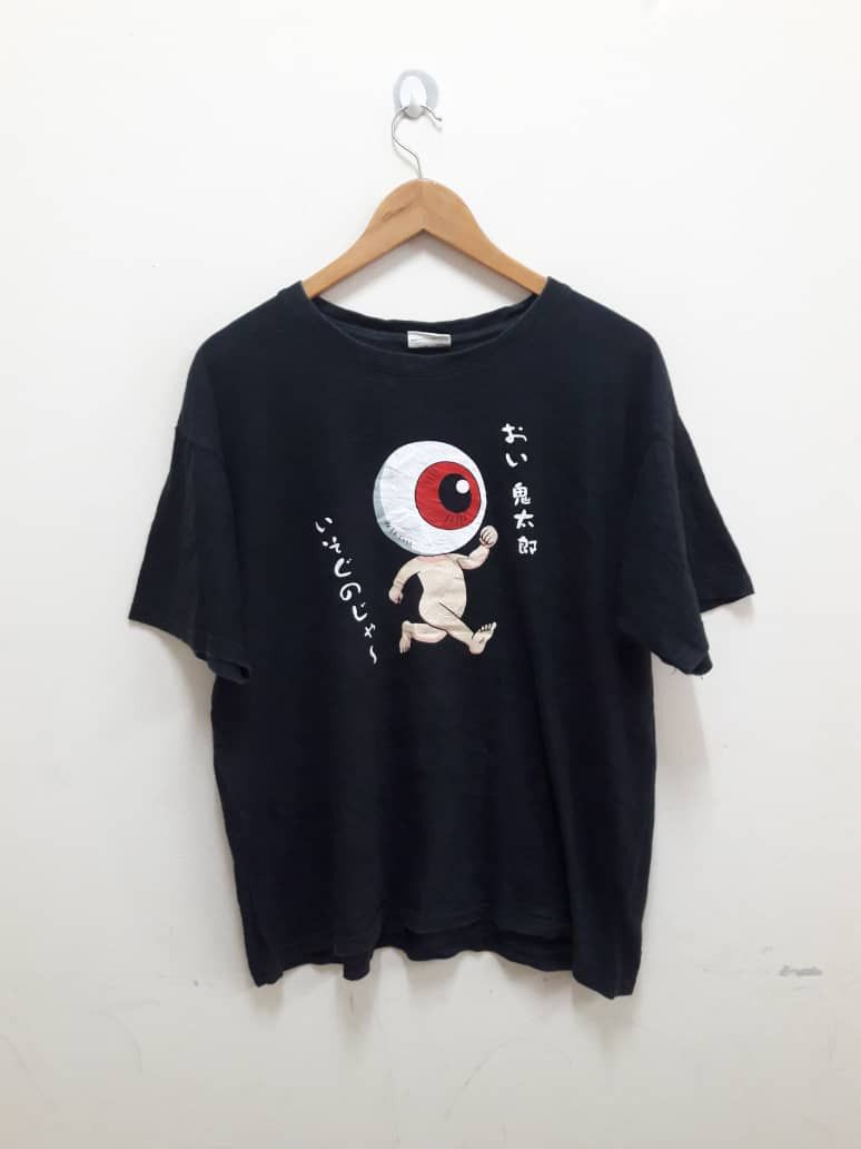 Anime Vintage Gegege No Kitaro Medama Oyaji anime t-shirt Size US L / EU 52-54 / 3 - 1 Thumbnail