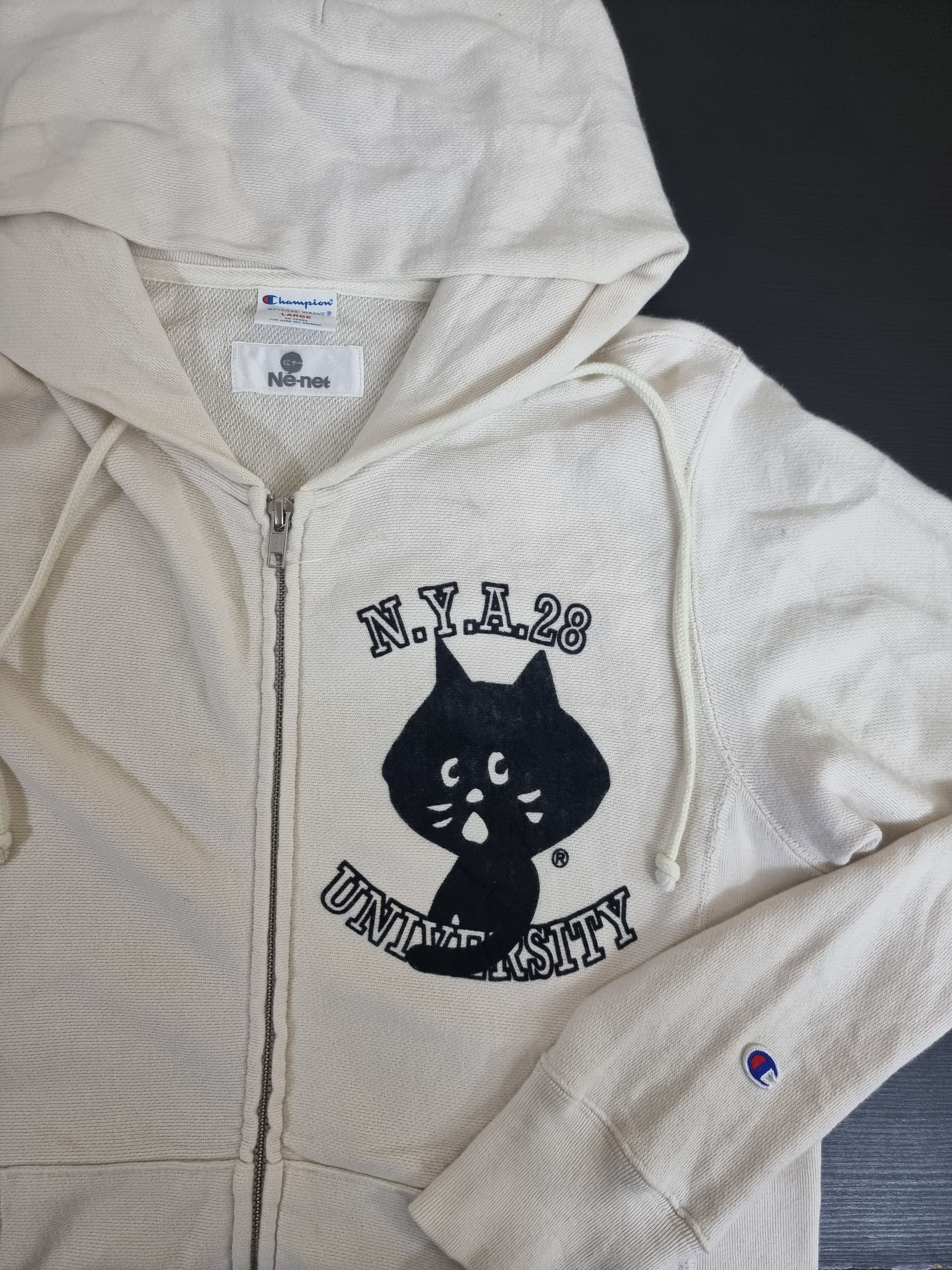 Champion Issey Miyake Ne-net X Champion reverse weave hoodie Size L / US 10 / IT 46 - 3 Thumbnail