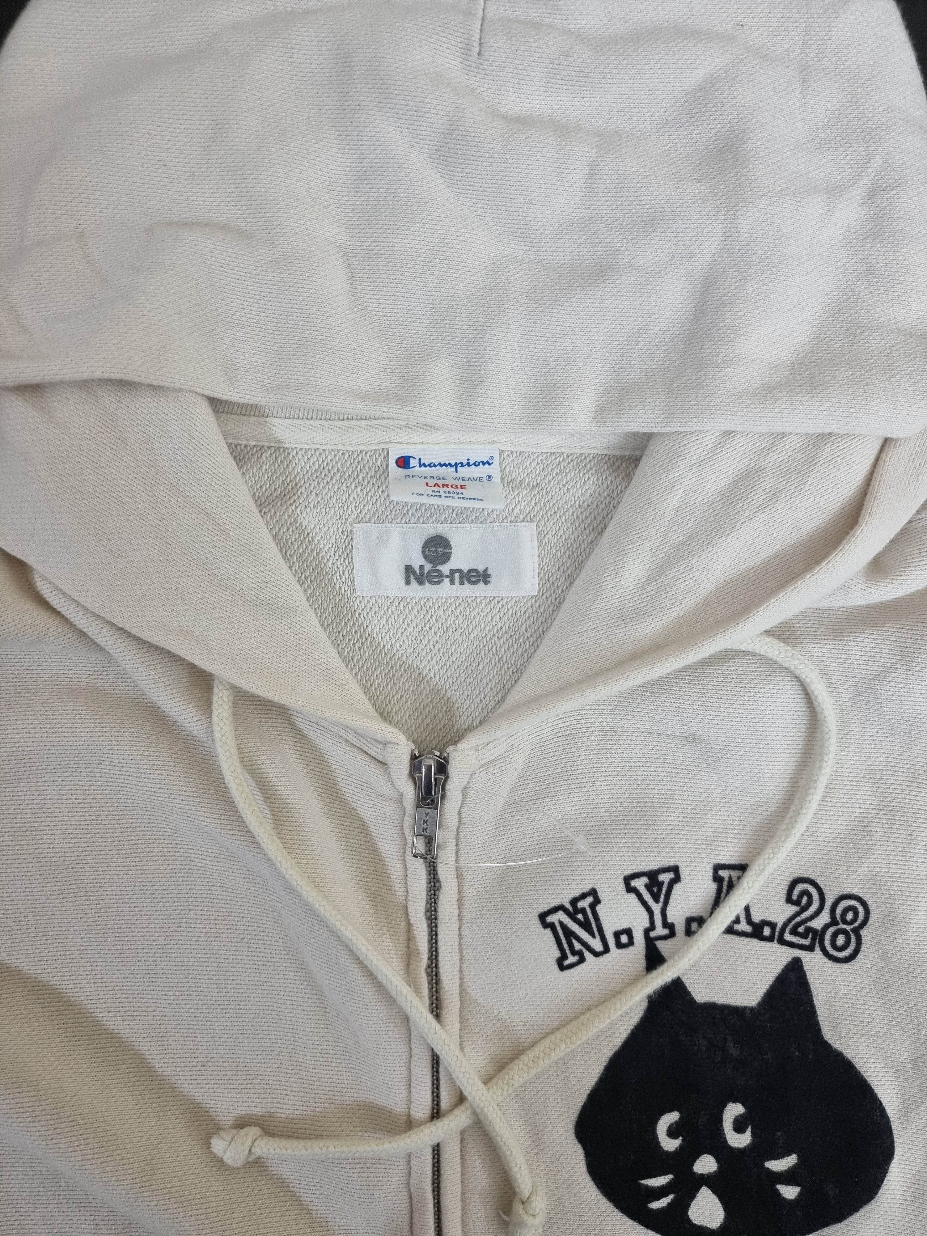 Champion Issey Miyake Ne-net X Champion reverse weave hoodie Size L / US 10 / IT 46 - 5 Thumbnail
