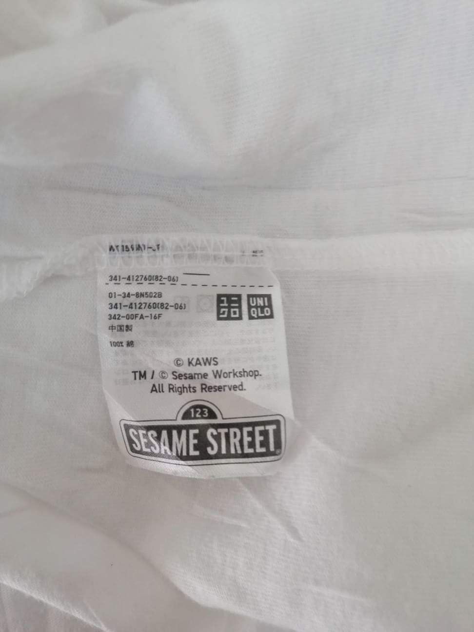Japanese Brand Uniqlo Kaws Sesame Street t-shirt Size US S / EU 44-46 / 1 - 5 Thumbnail