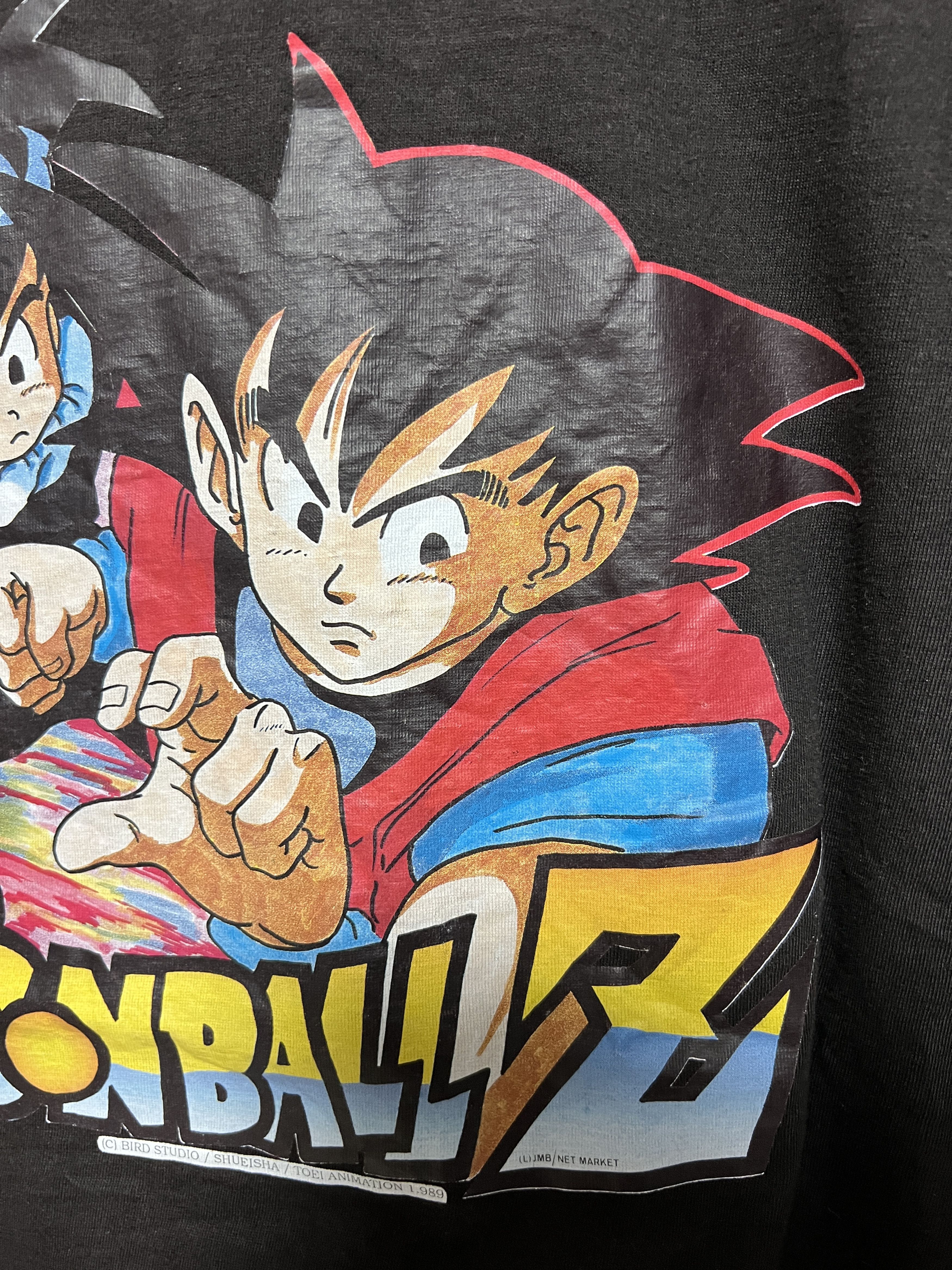 Anime Vintage 1989 Dragon Ball Z Anime Movie T-shirt Size US M / EU 48-50 / 2 - 4 Thumbnail