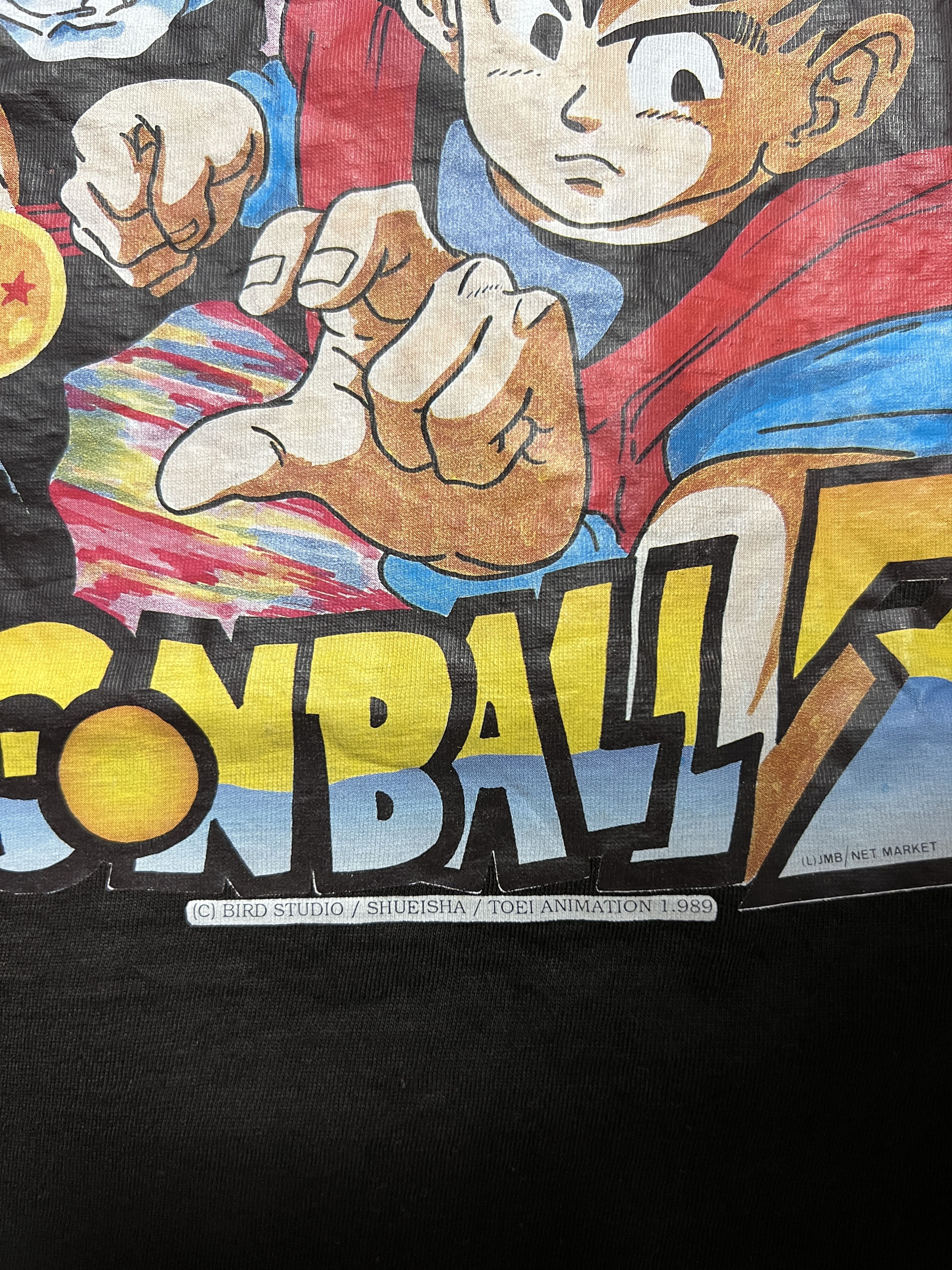 Anime Vintage 1989 Dragon Ball Z Anime Movie T-shirt Size US M / EU 48-50 / 2 - 5 Thumbnail