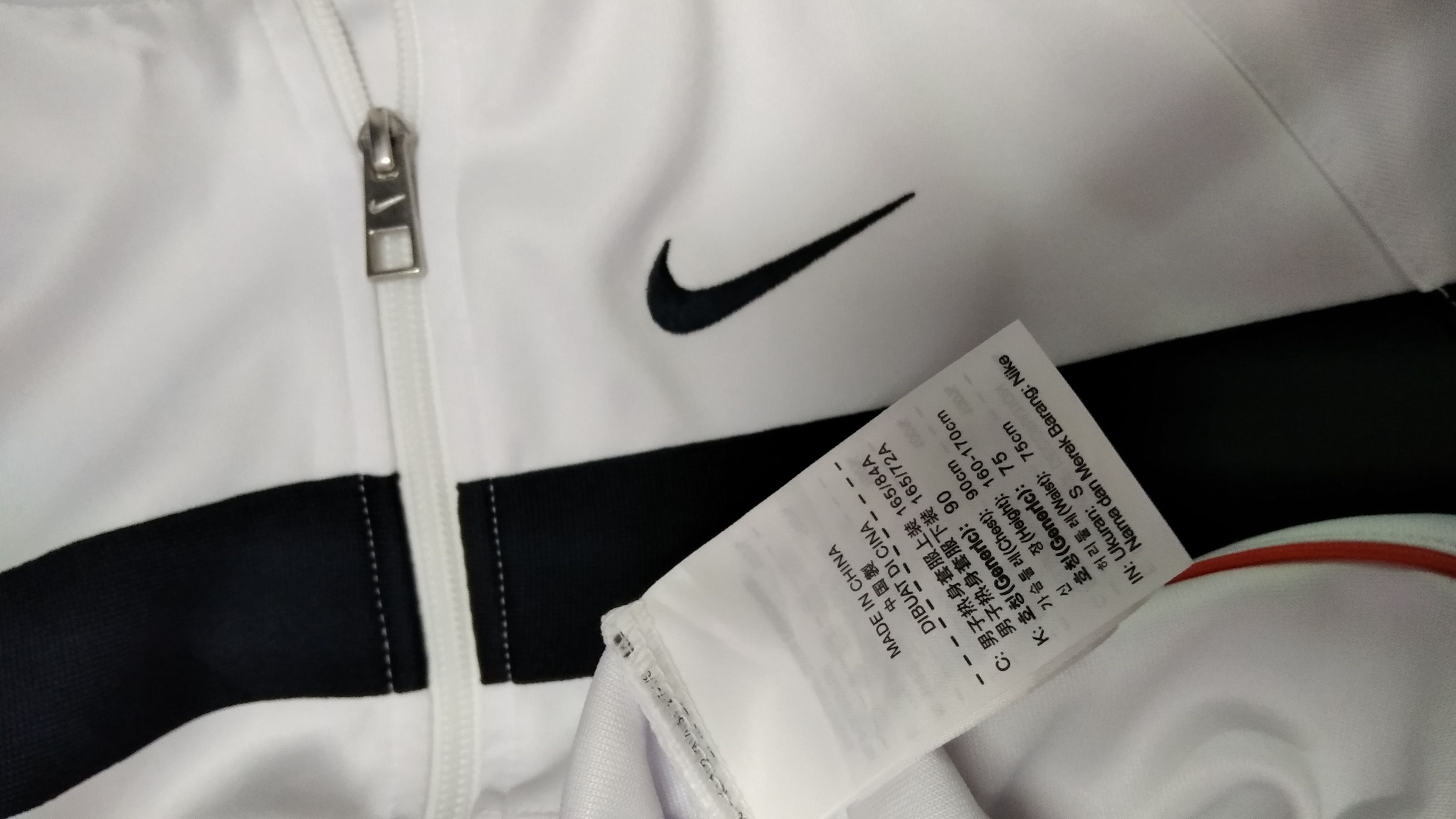 Nike Vintage Nike Smooth Streetwear Sweaters Size US S / EU 44-46 / 1 - 6 Thumbnail
