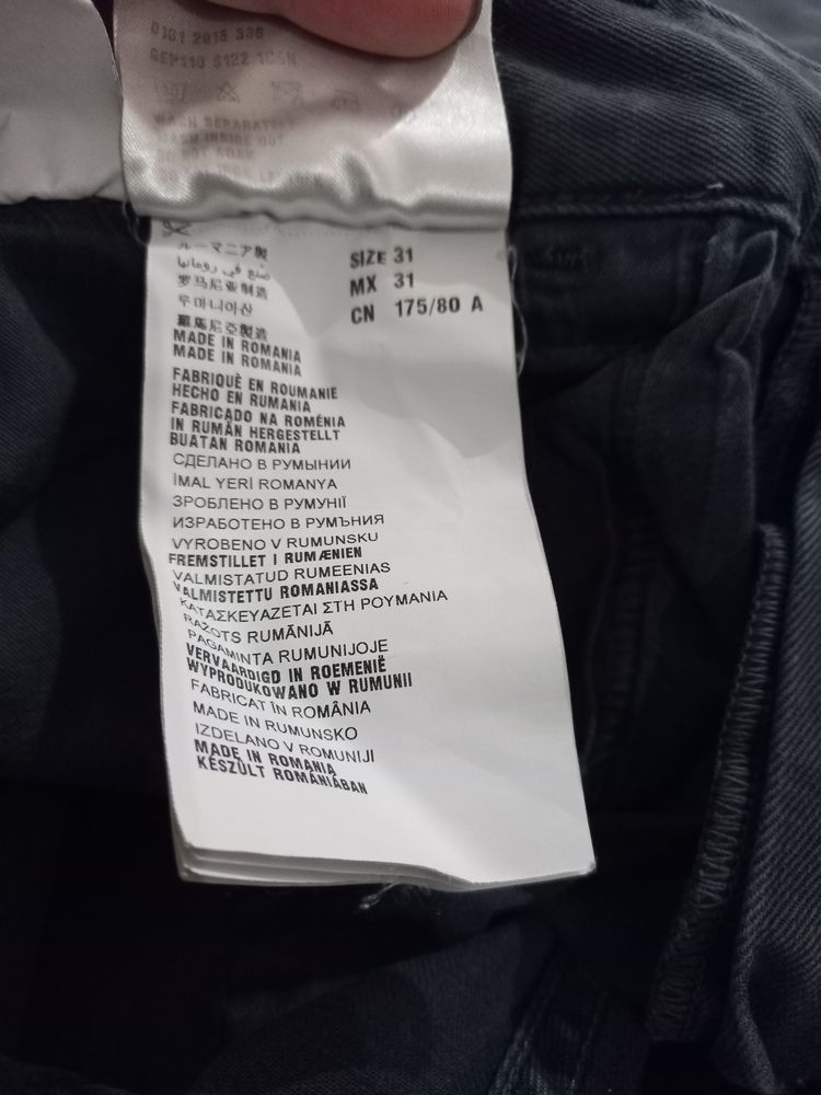 Prada PRADA PANTS Size US 31 - 7 Thumbnail
