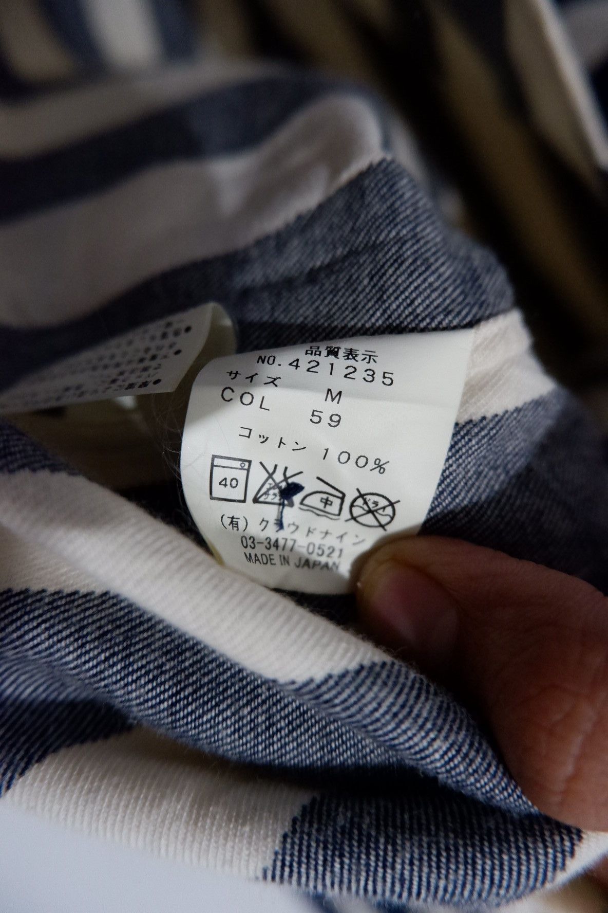 Haversack Vintage Haversack Half Button Shawl Collar Shirt Size US M / EU 48-50 / 2 - 10 Thumbnail