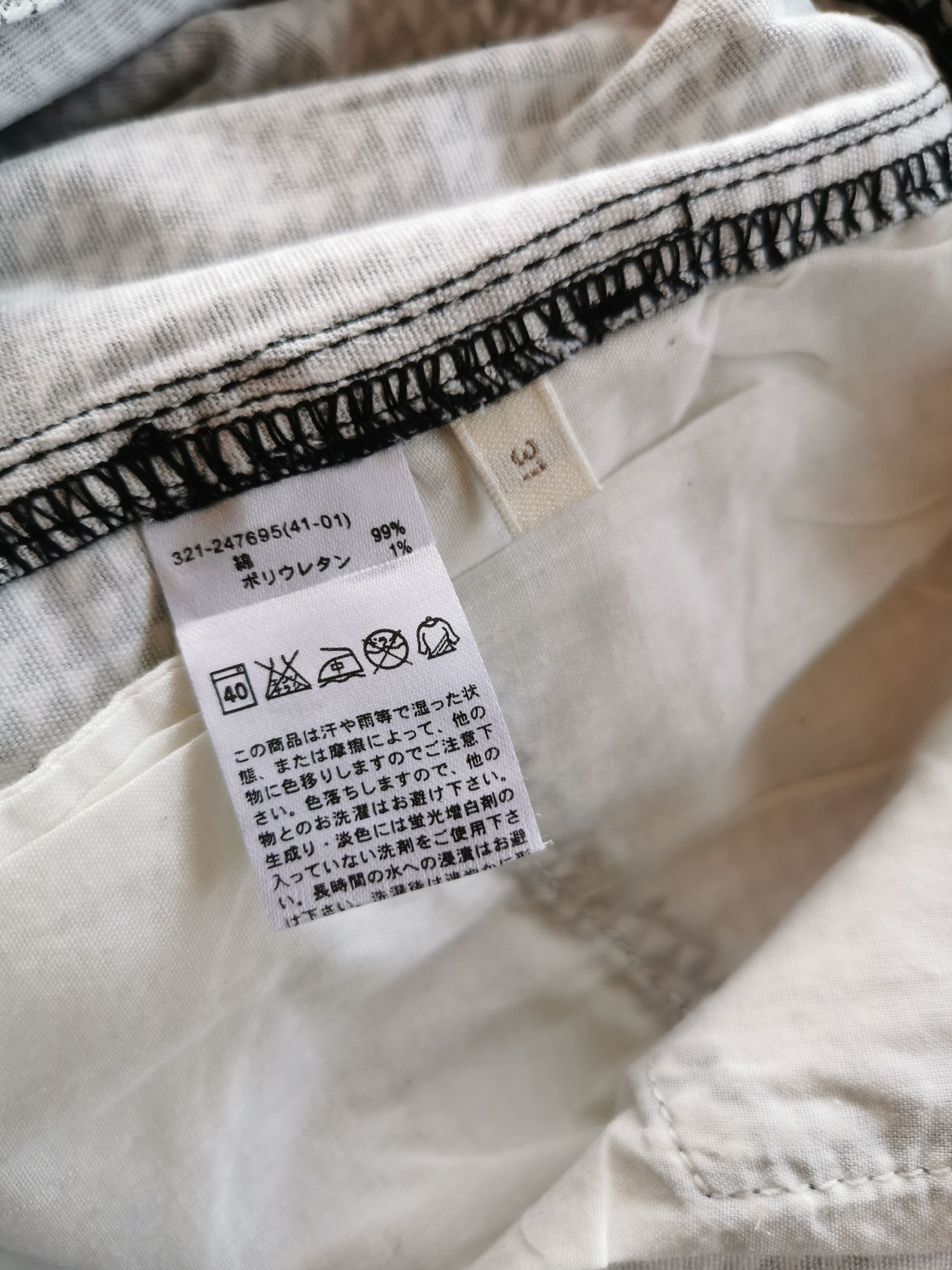 GU Gu Japan Geometric Abstract Black White Pants Size US 32 / EU 48 - 8 Thumbnail