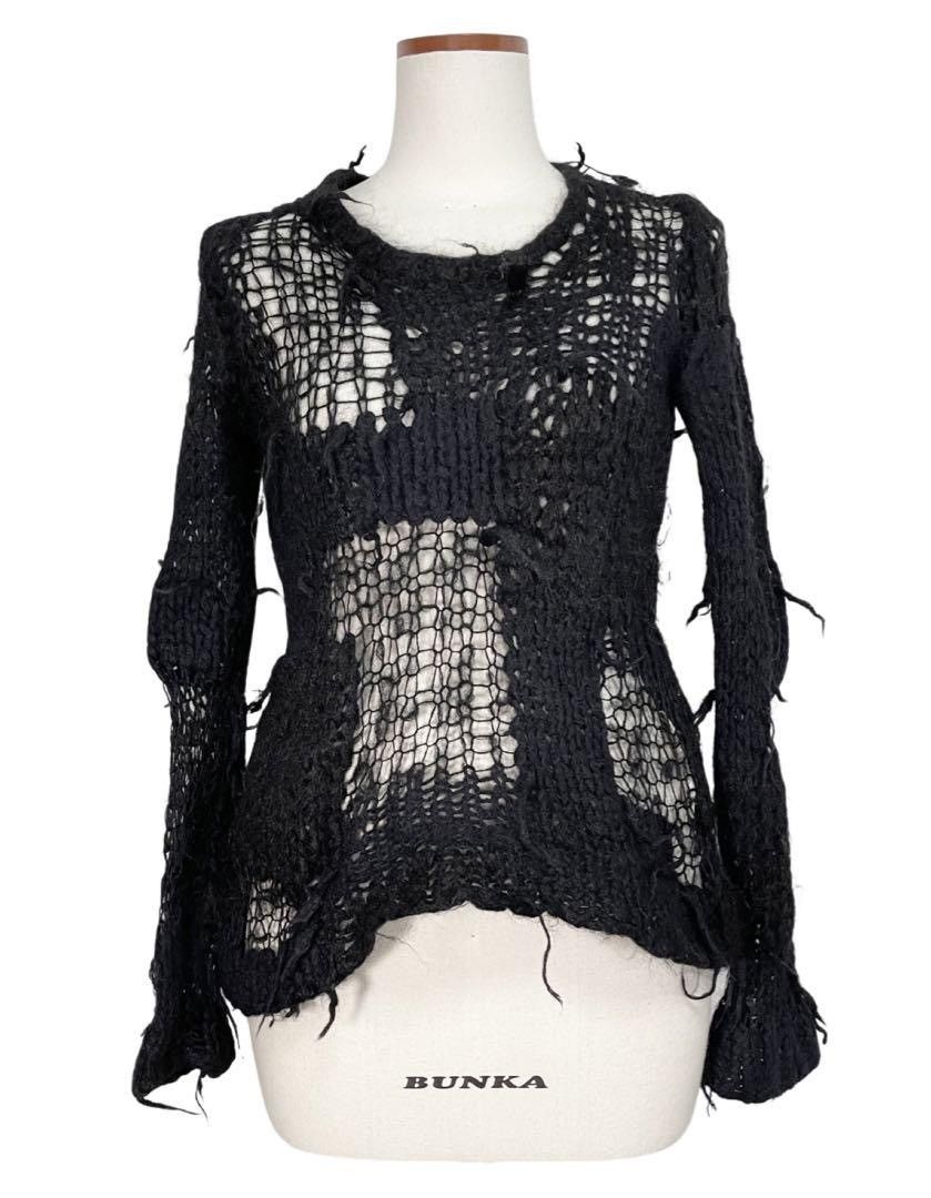 RARE AD2004 JUNYA WATANABE GRUNGE PUNK KNIT SWEATER