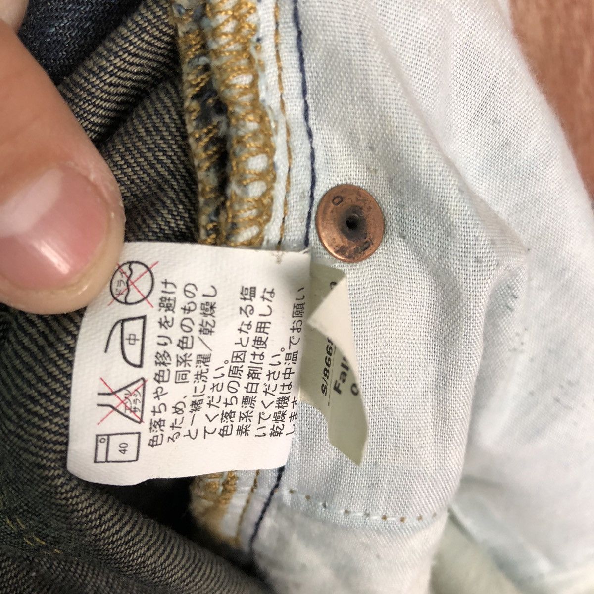 Gap DLL GAP Premium slim straight fit Denim Jeans Pants #c148 Size US 33 - 12 Thumbnail