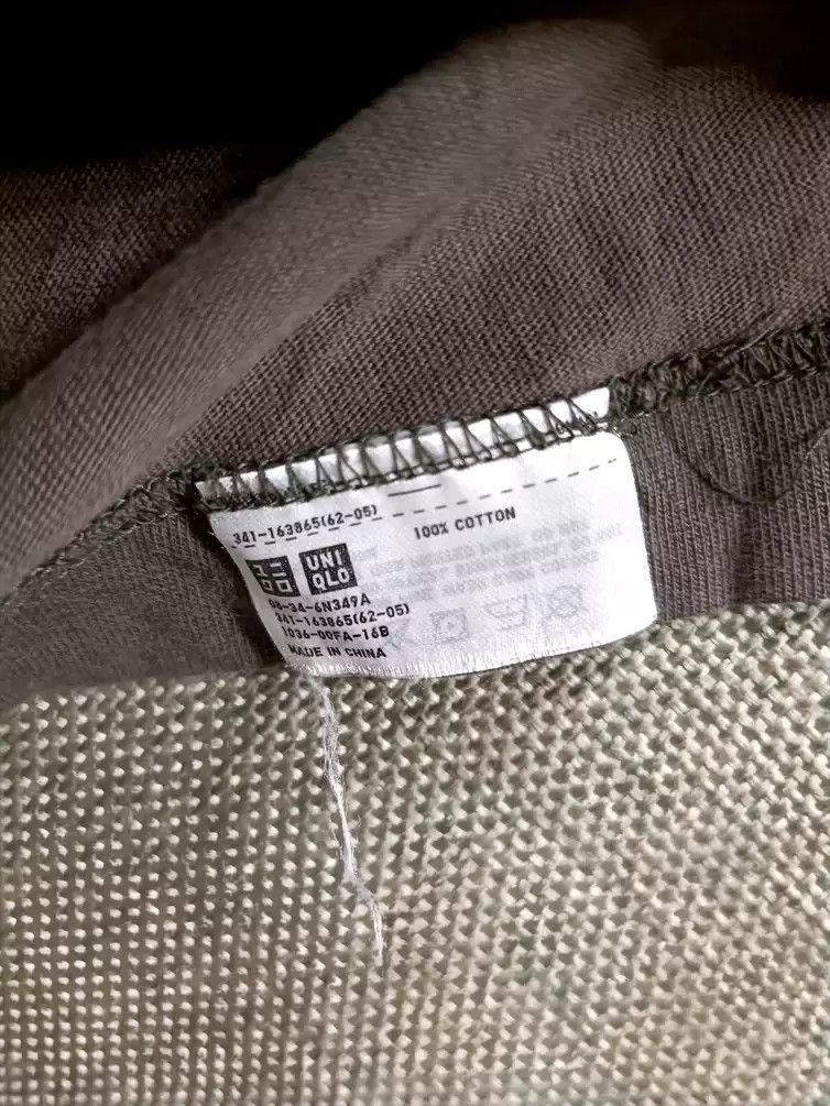 Kaws × Uniqlo t shirt kaws x uniqlo Size US L / EU 52-54 / 3 - 6 Thumbnail