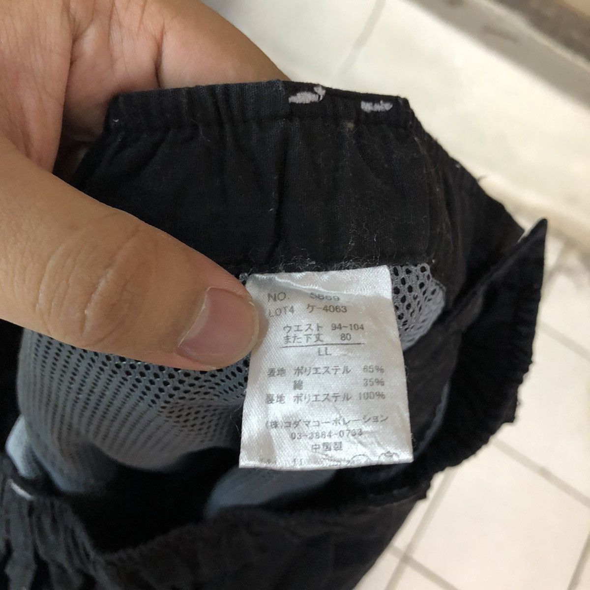 Japanese Brand DL Outdoor Life Black Tactical track Multipocket Pants #1933 Size US 34 / EU 50 - 18 Thumbnail