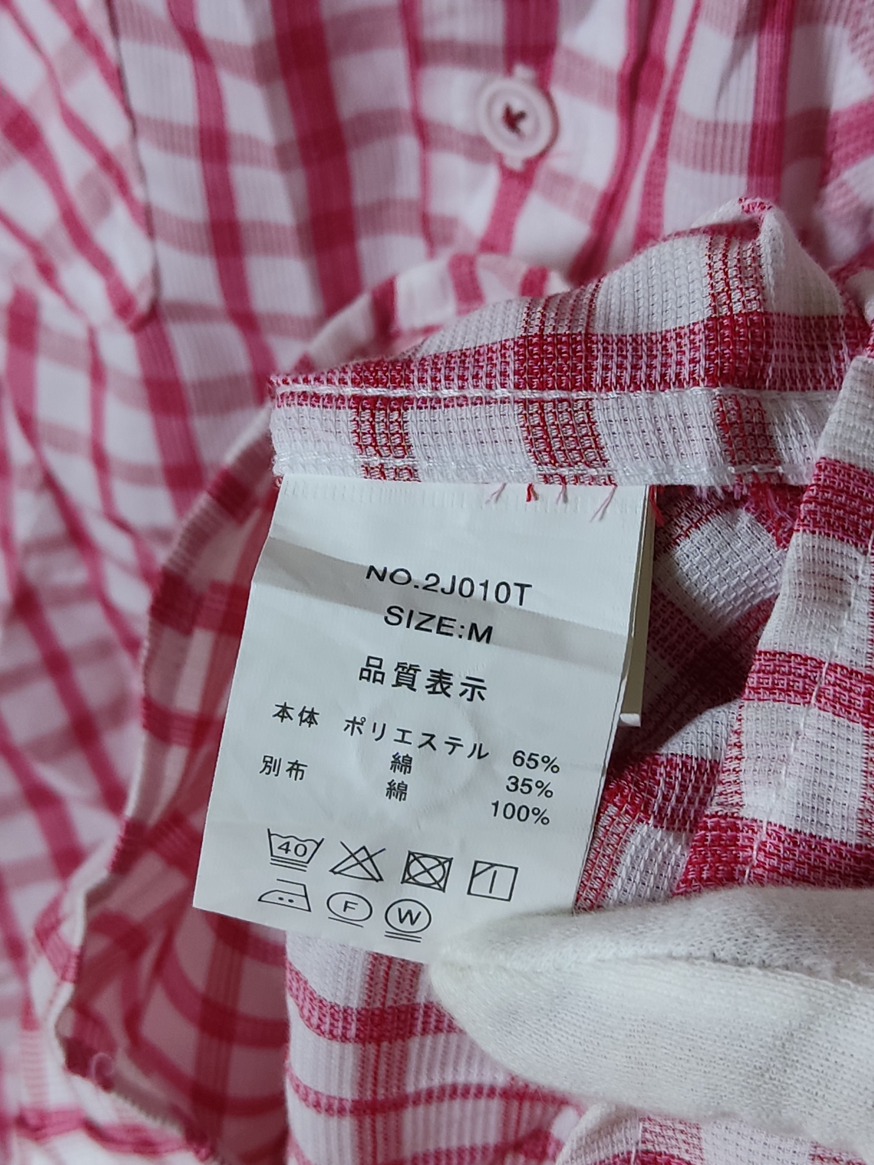 Flannel × Japanese Brand × Kansai Yamamoto KANSAI Yamamoto homme Flannel Shirt Size US M / EU 48-50 / 2 - 4 Thumbnail