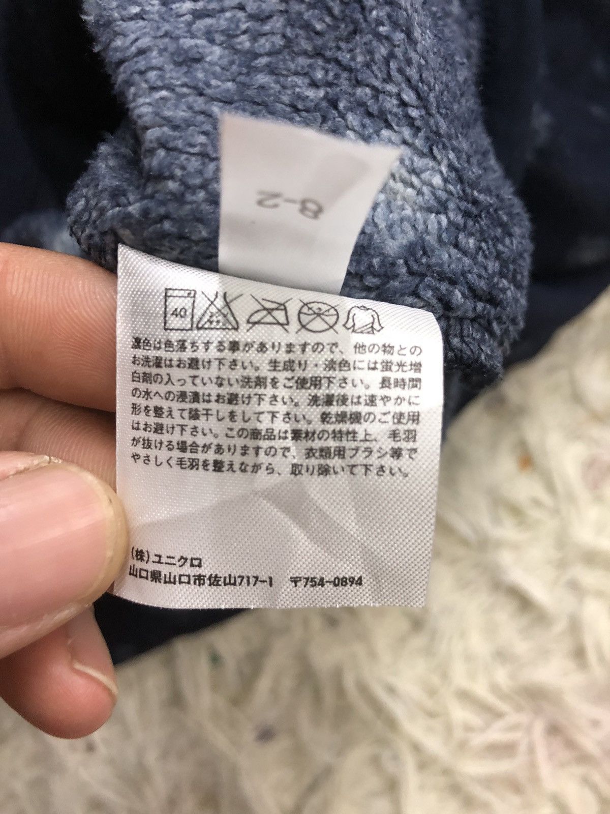 Uniqlo Uniqlo fleece zipped sweater Size US M / EU 48-50 / 2 - 6 Thumbnail