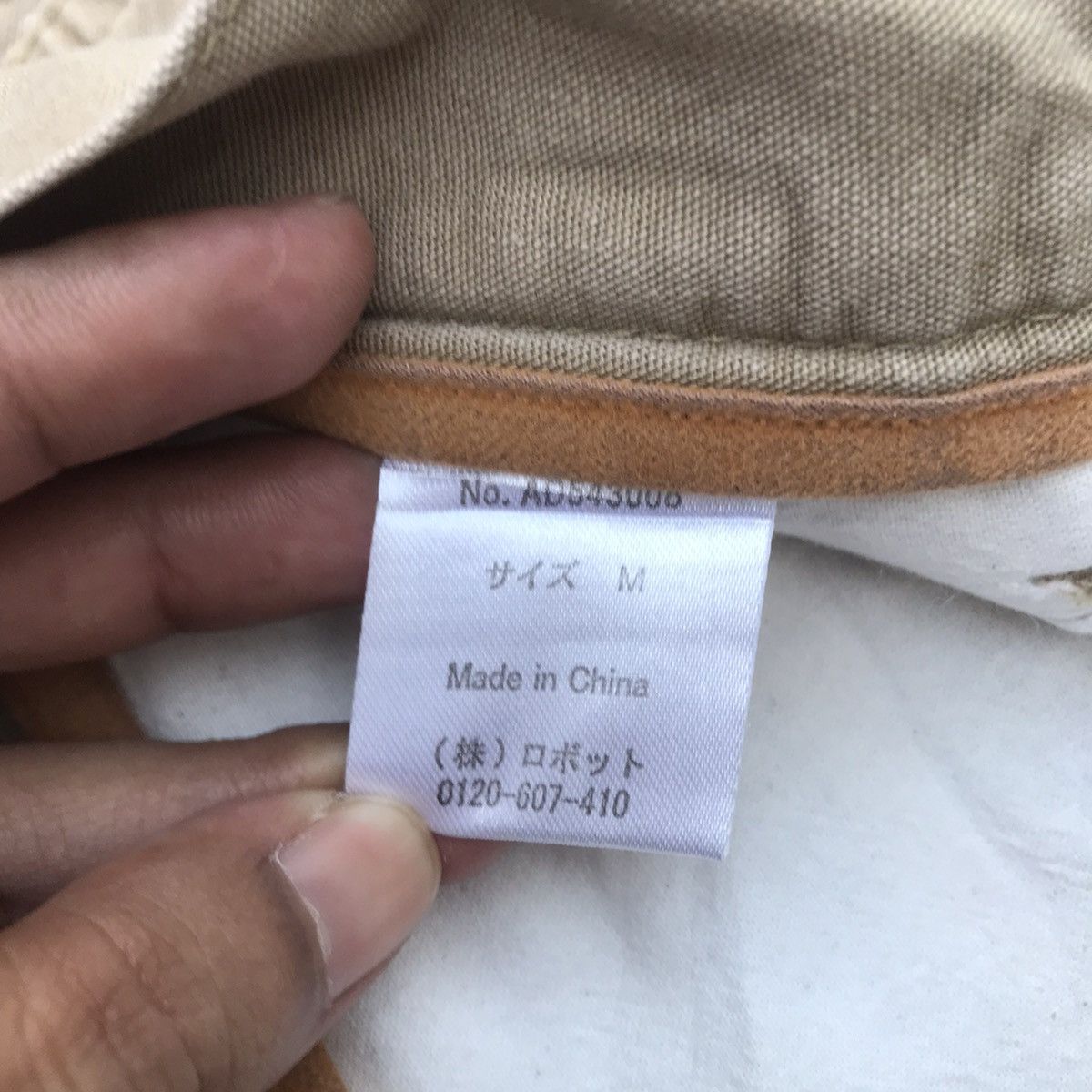 Japanese Brand Vintage ILLS Japan Streetwear Trousers Pants Size US 31 - 10 Thumbnail