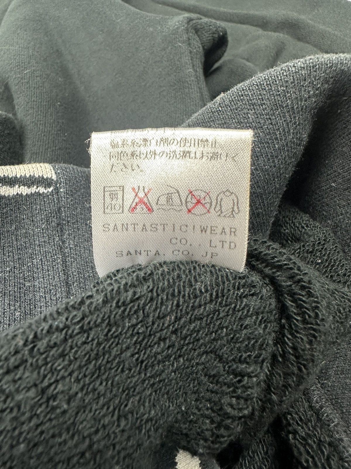 SANTASTIC SARU CENTER LOGO SWEATSHIRT