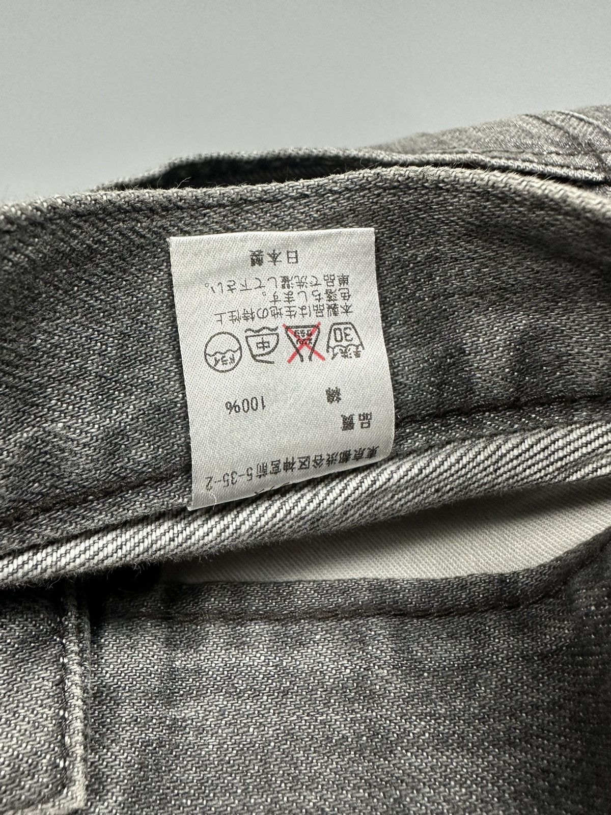 Japanese Brand × Needles Vintage Needles Denim Size US 30 / EU 46 - 11 Thumbnail
