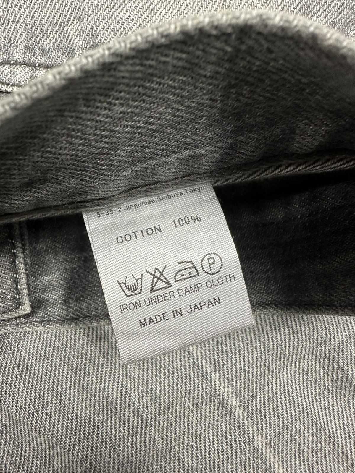 Japanese Brand × Needles Vintage Needles Denim Size US 30 / EU 46 - 10 Thumbnail