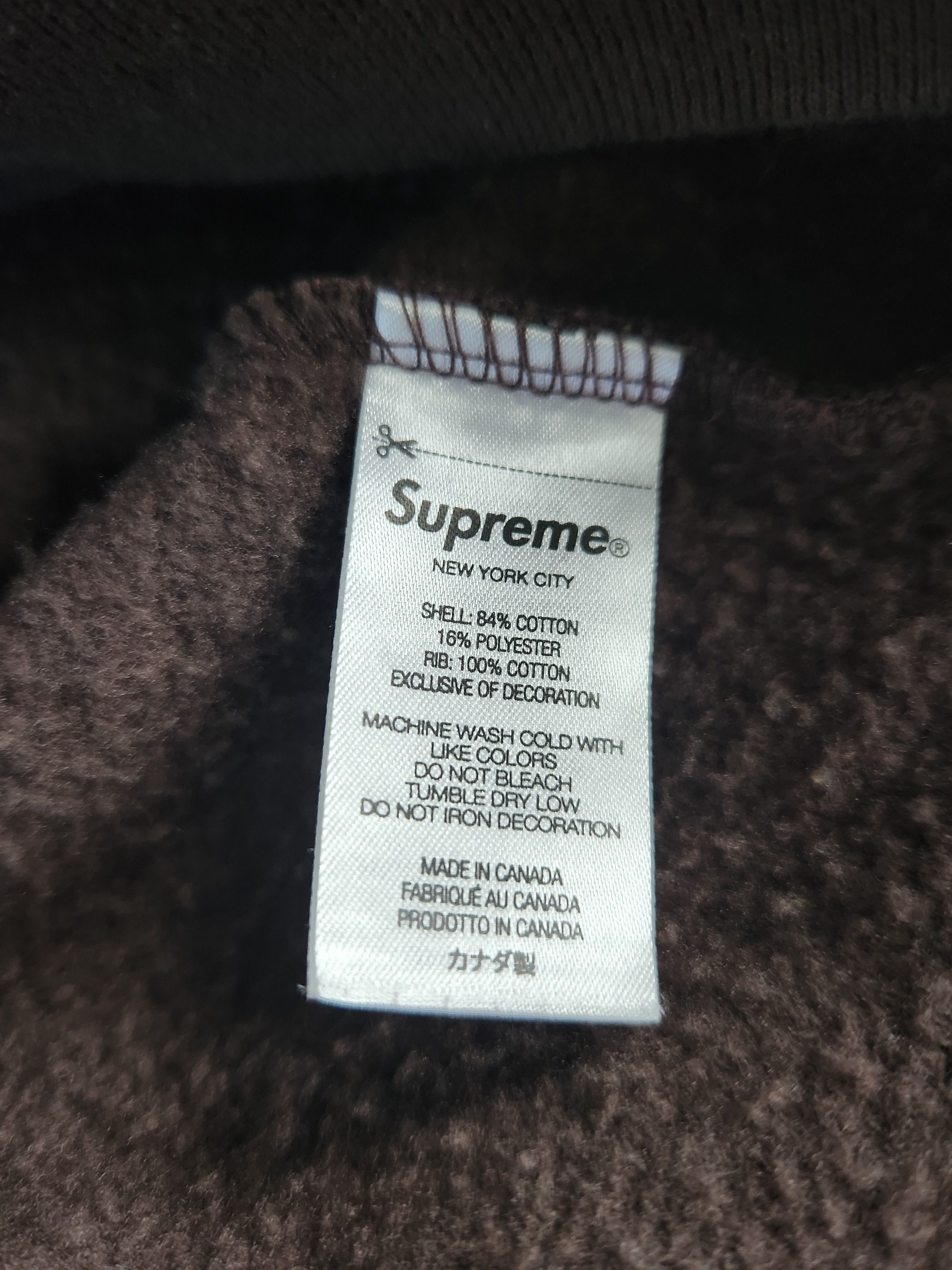 Supreme FW22 Box Logo - Brown Size US XL / EU 56 / 4 - 5 Thumbnail