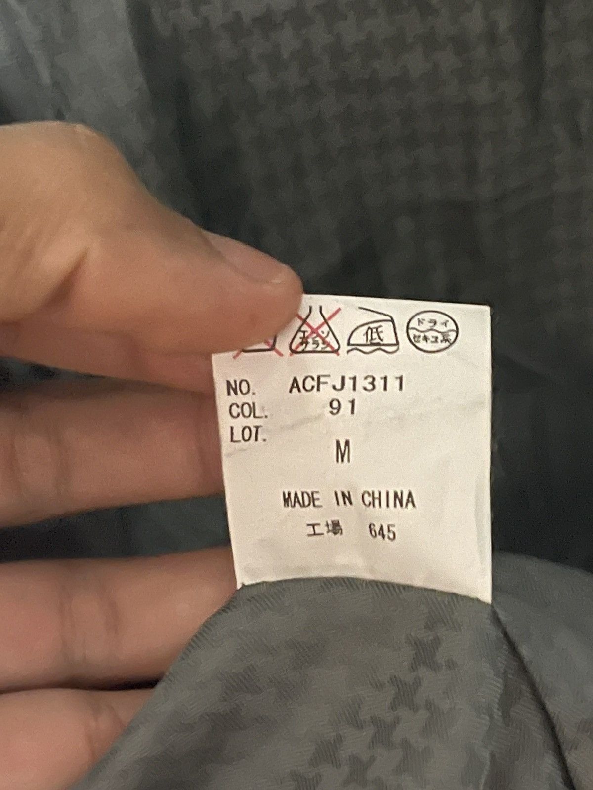 Japanese Brand × Mr. Junko Mr Junko Koshino Vest Japanese Brand Size US S / EU 44-46 / 1 - 3 Thumbnail