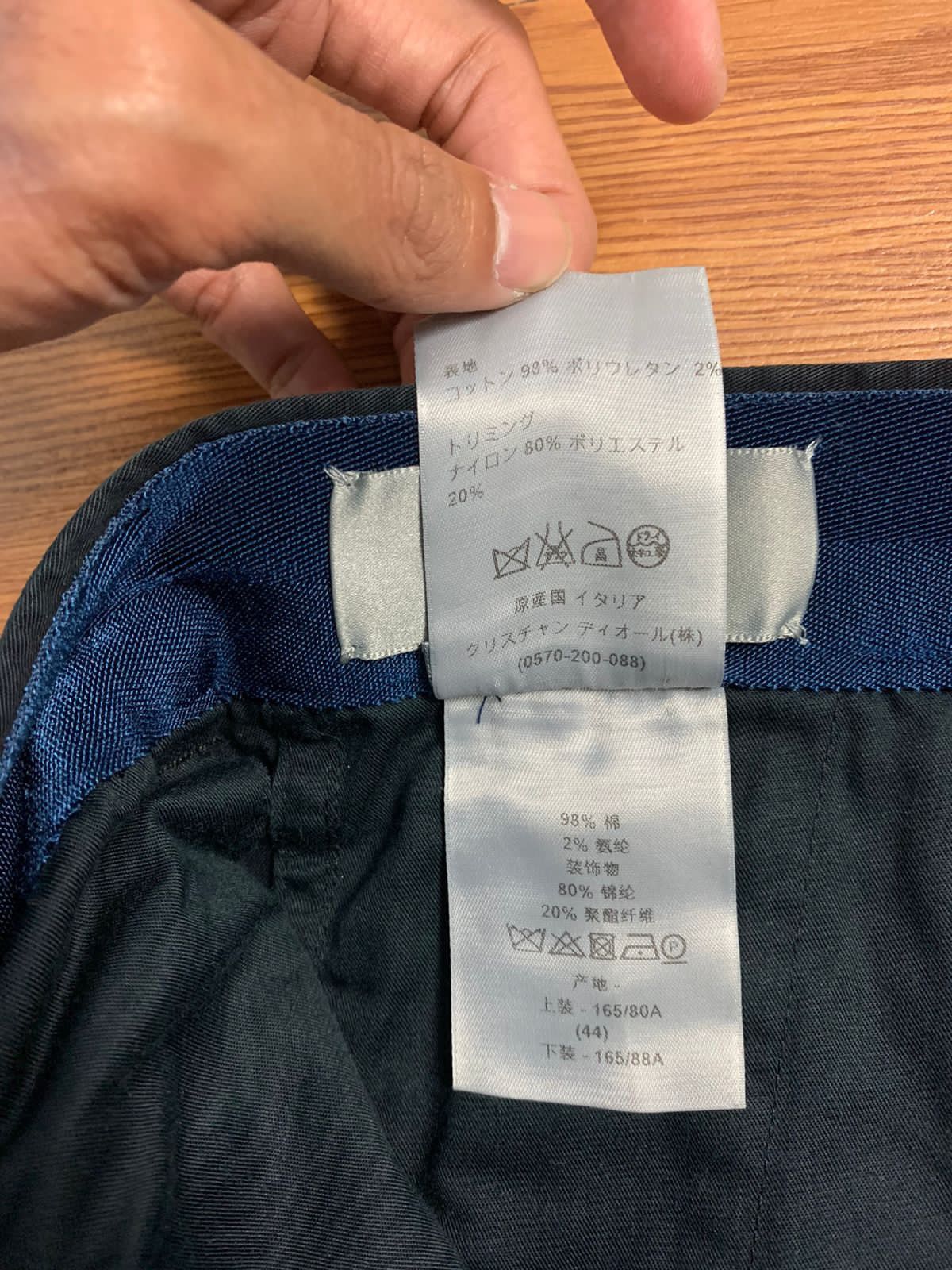 Dior Dior Short Cargo Pants Size US 30 / EU 46 - 14 Thumbnail