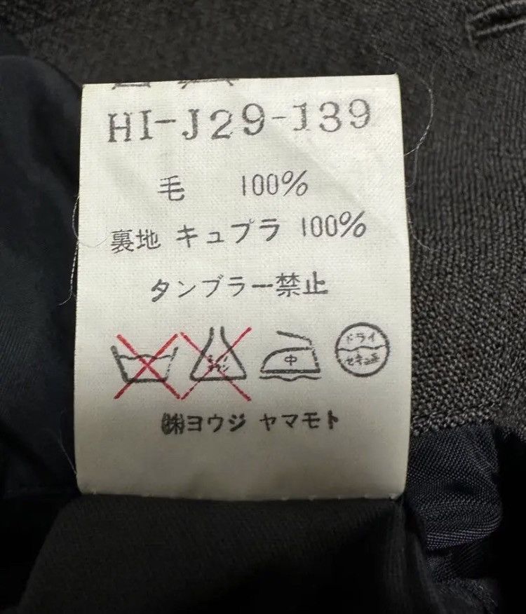 Yohji Yamamoto Pour Homme 97aw Archive Stand Collar Jacket