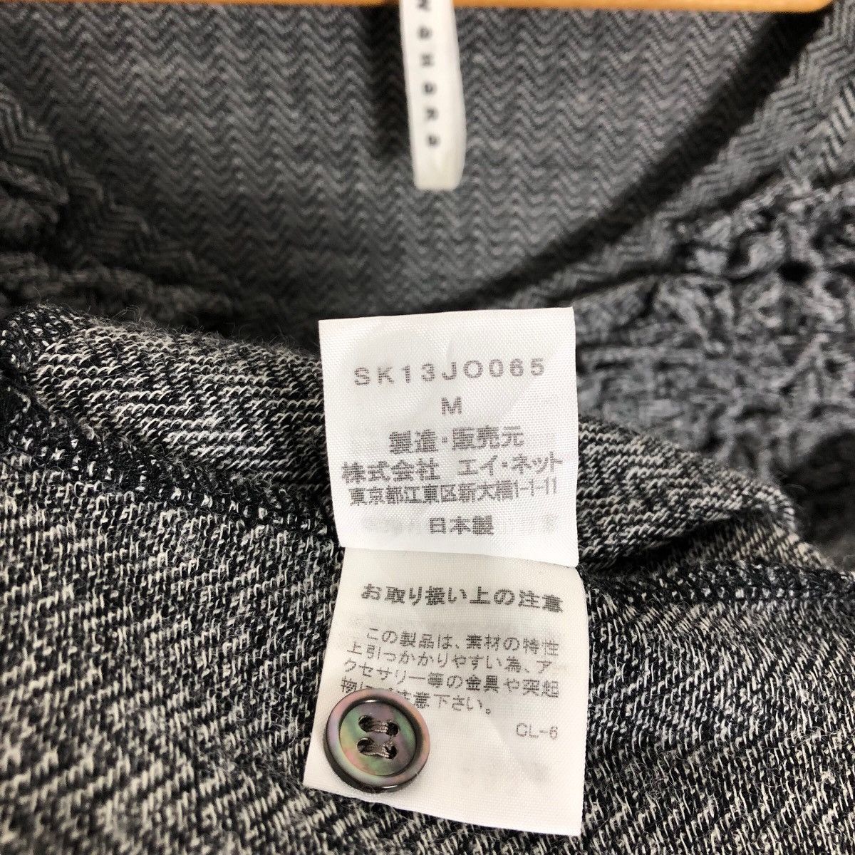 Issey Miyake Sunao Kuwahara Button Up Long Sleeve Blouse Size M / US 6-8 / IT 42-44 - 8 Thumbnail