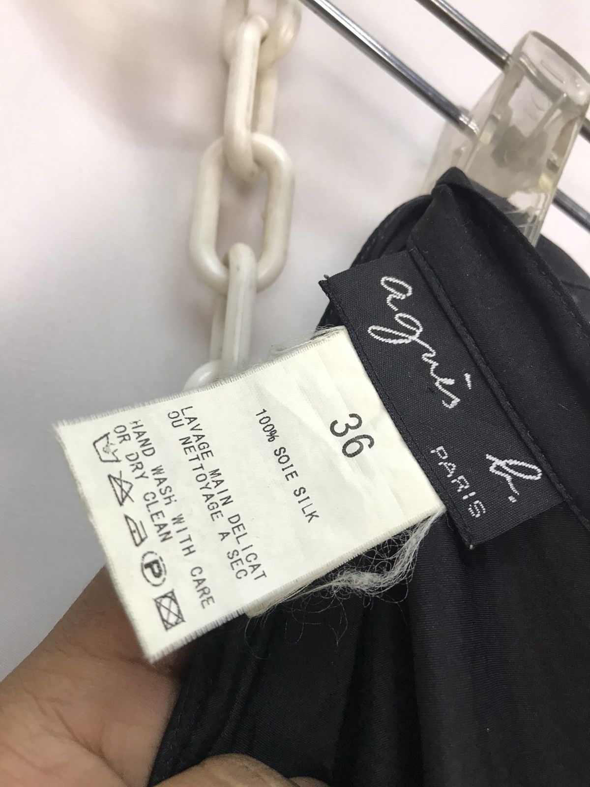 Agnes B silk skirt