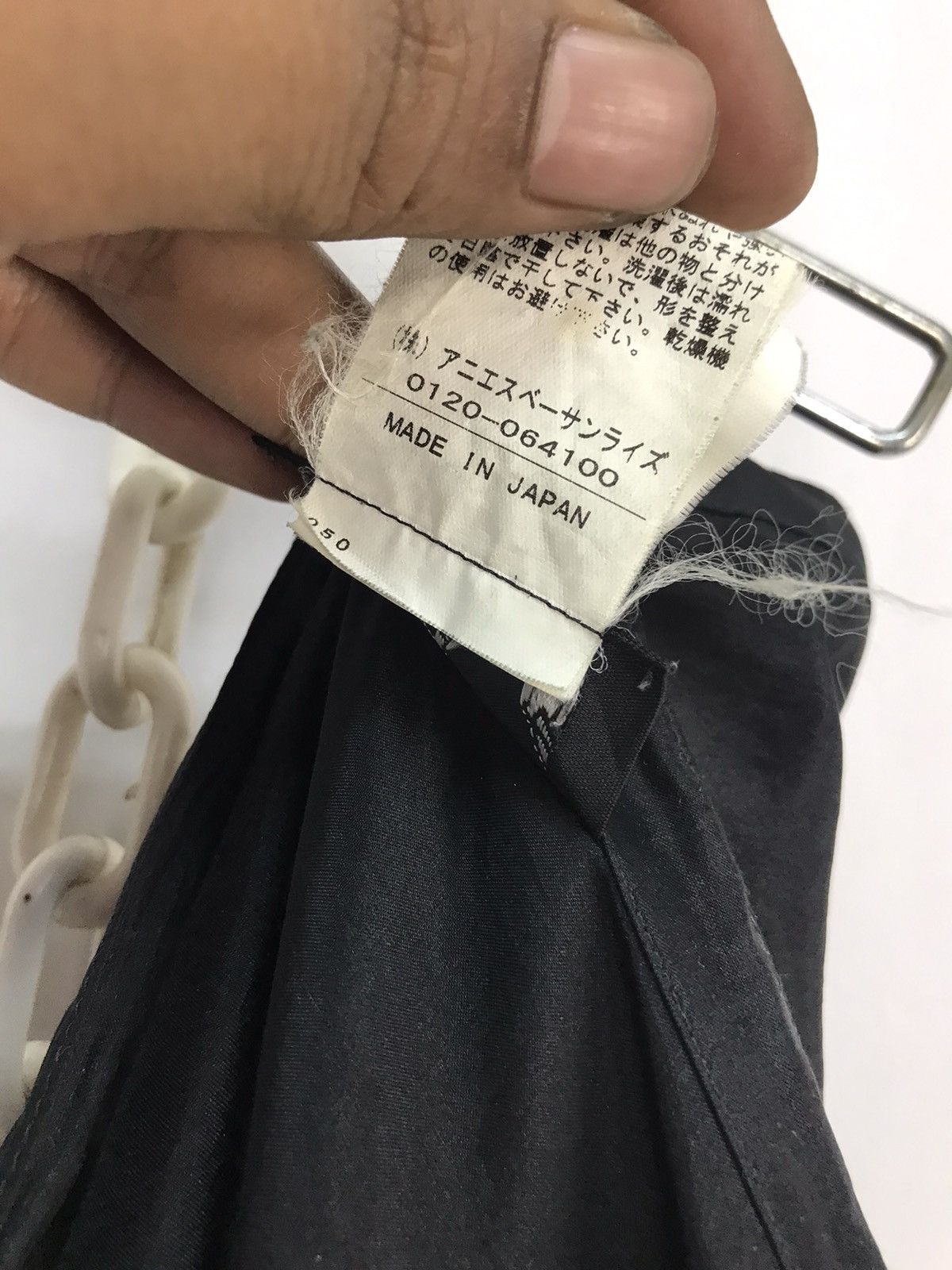 Agnes B silk skirt