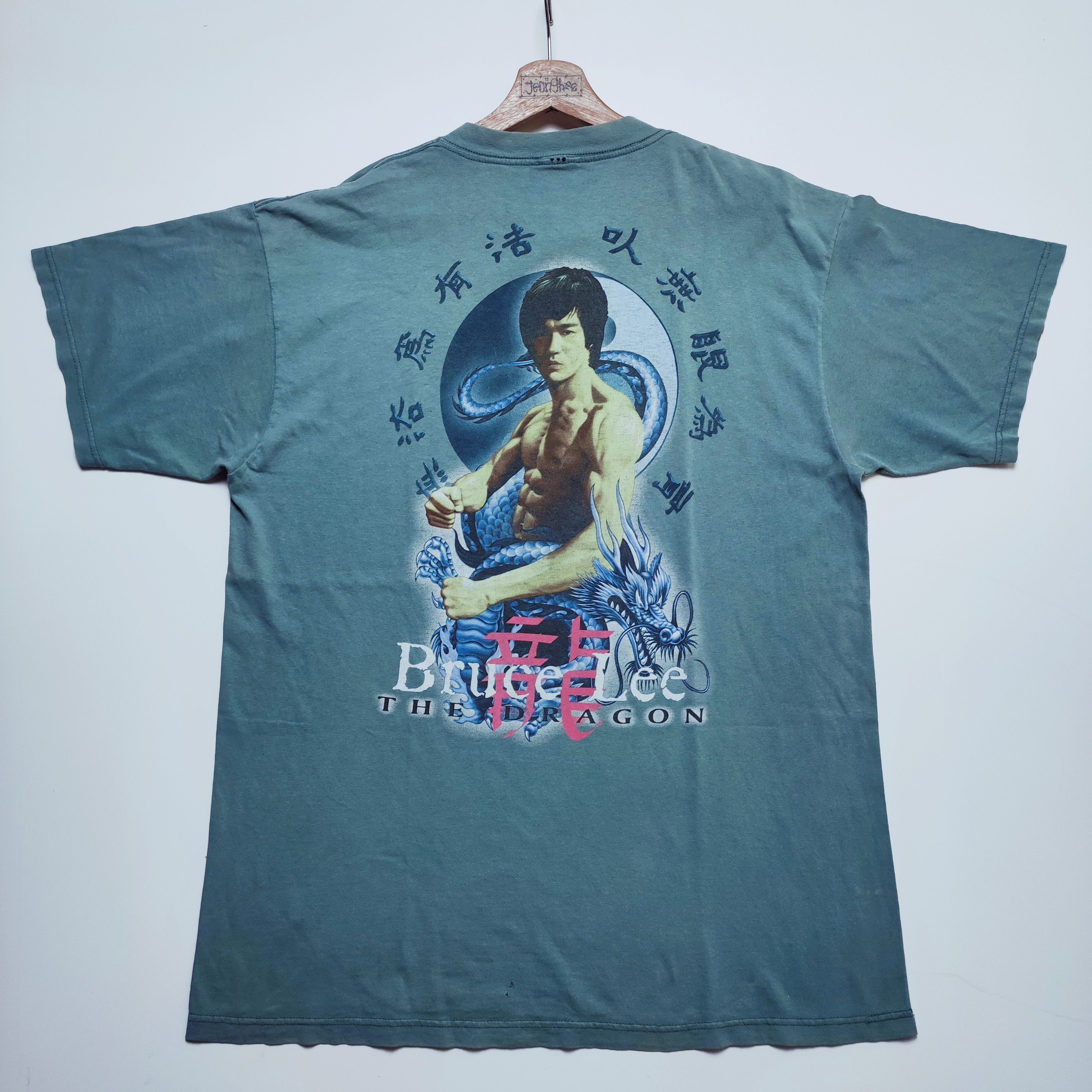 RARE !! Vtg Bruce Lee The Dragon Movie Martial Arts Legend