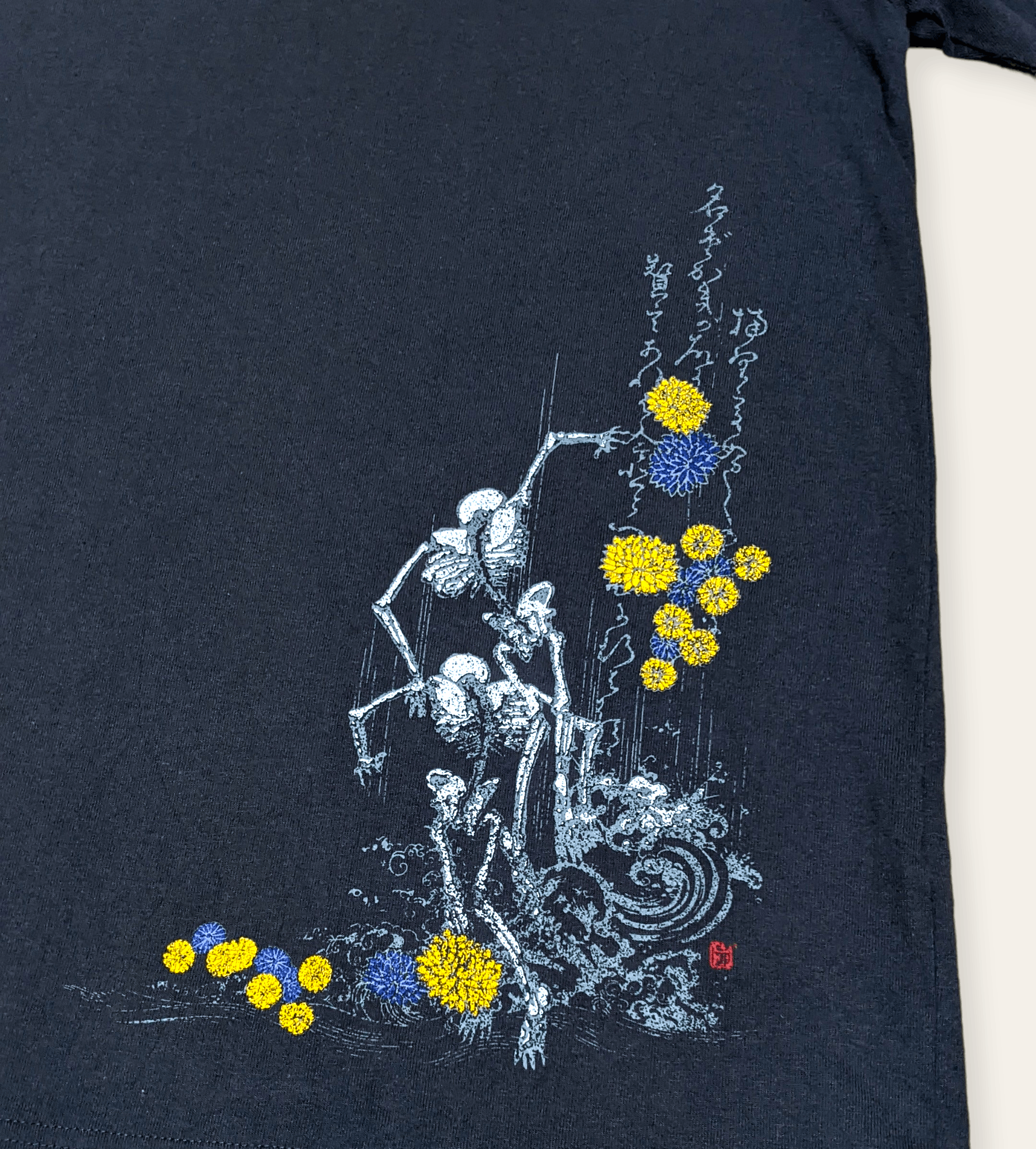 Japanese Brand × Seditionaries × Vintage Vintage Japanese Sukajan Style Dancing Skull T shirt Size US M / EU 48-50 / 2 - 5 Thumbnail