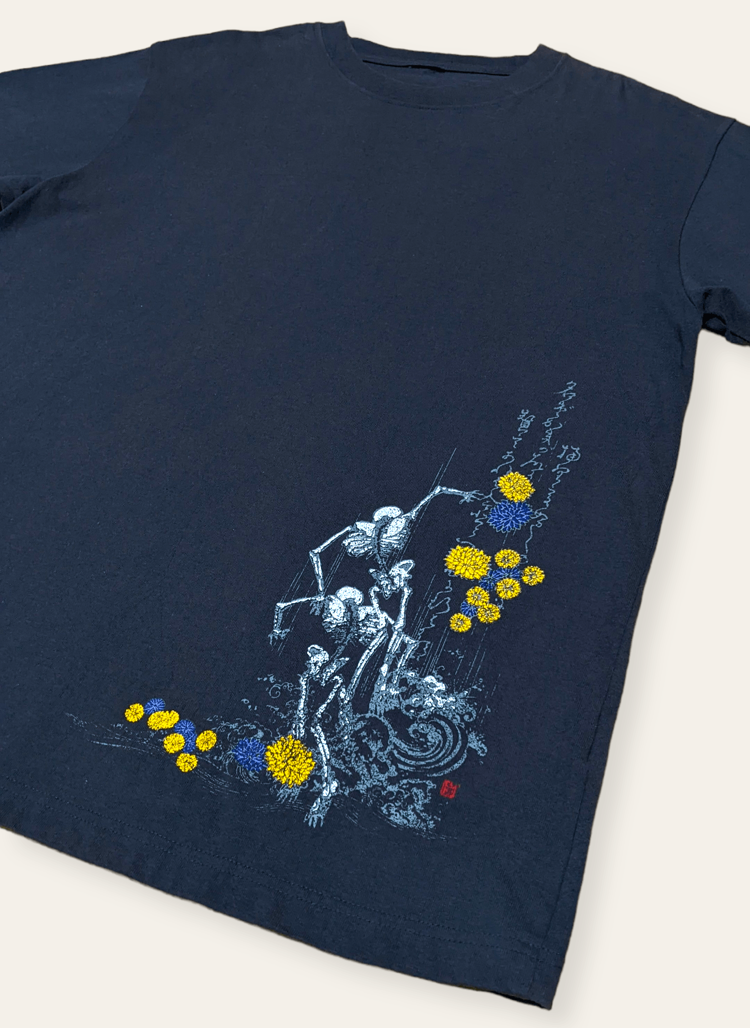 Japanese Brand × Seditionaries × Vintage Vintage Japanese Sukajan Style Dancing Skull T shirt Size US M / EU 48-50 / 2 - 1 Thumbnail