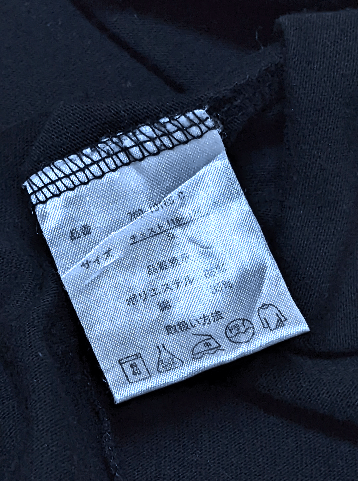 Japanese Brand × Seditionaries × Vintage Vintage Japanese Designer Apocalypse Cross T shirt Size US XL / EU 56 / 4 - 8 Thumbnail